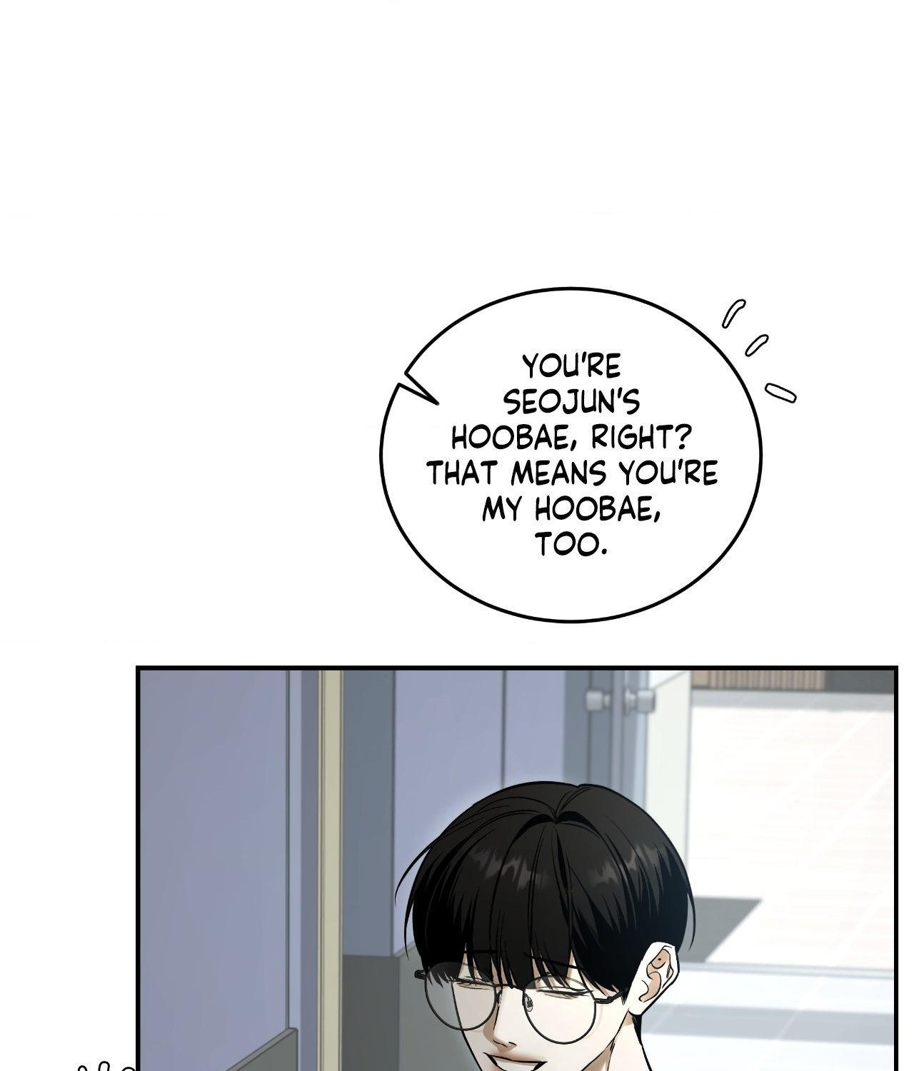 FEEL MY BENEFIT Chapter 36 - Page 58 in English