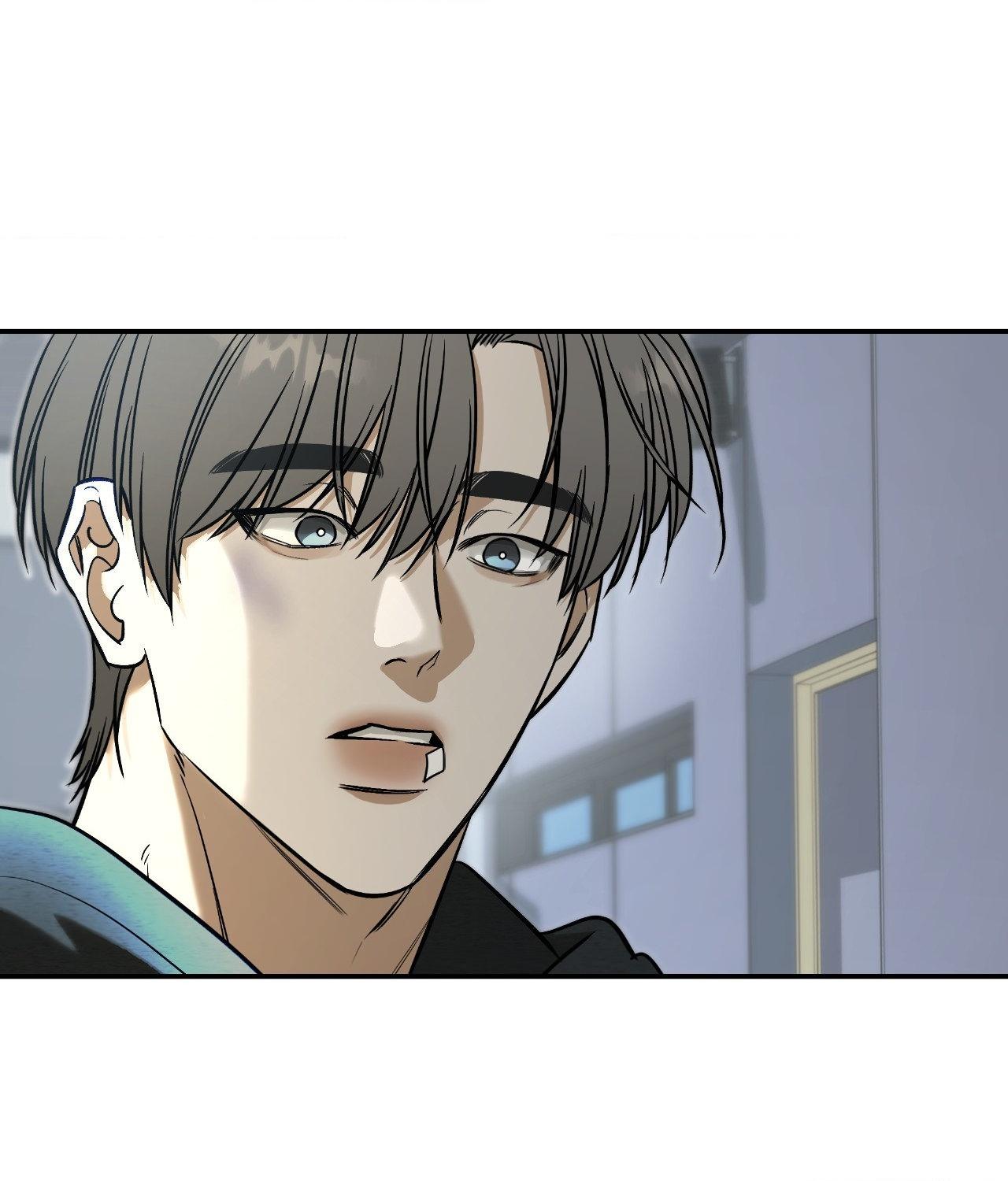 FEEL MY BENEFIT Chapter 36 - Page 61 in English