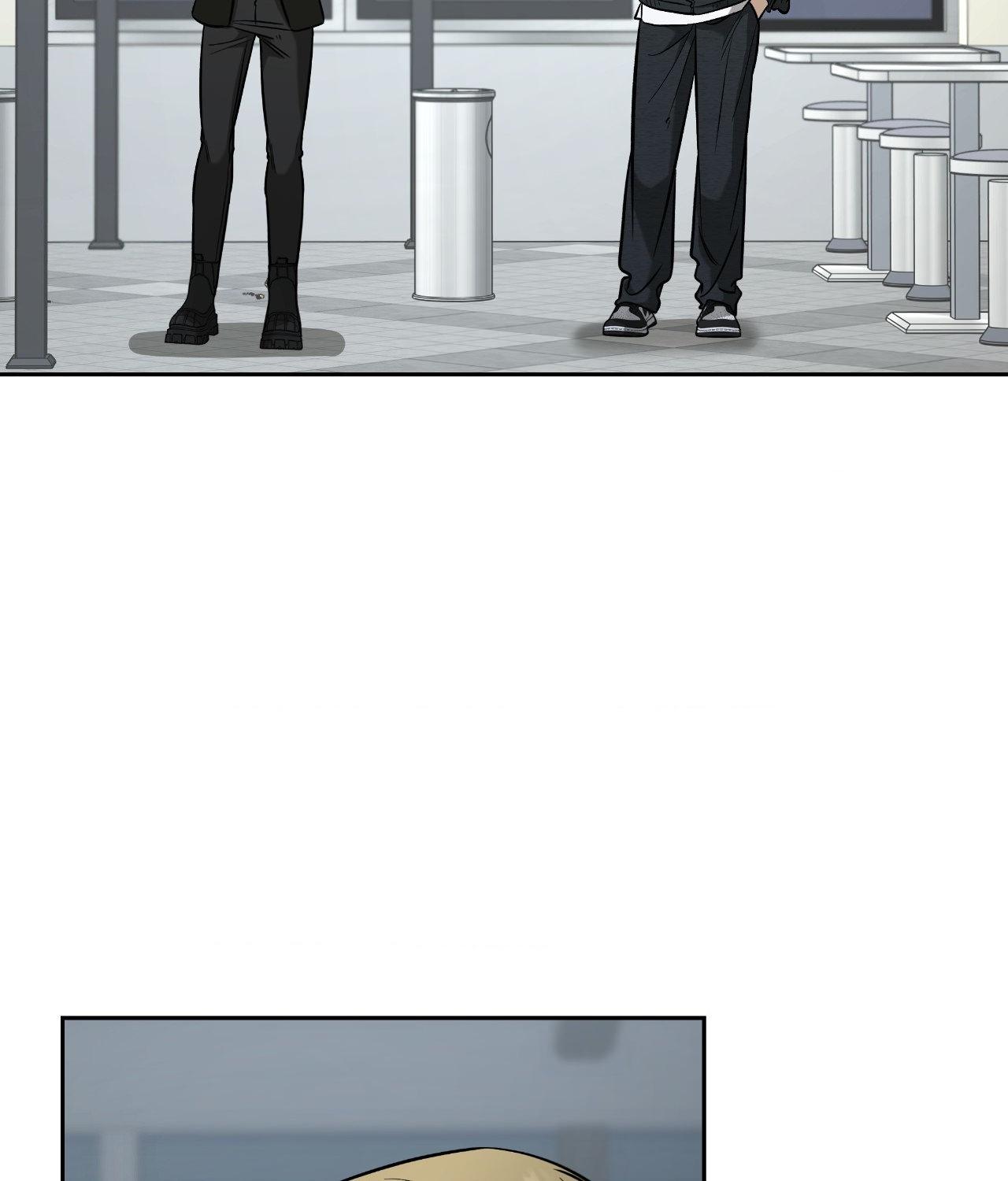 FEEL MY BENEFIT Chapter 36 - Page 93 in English