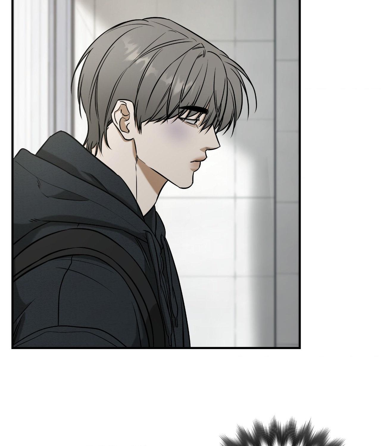 FEEL MY BENEFIT Chapter 37 - Page 110 in English