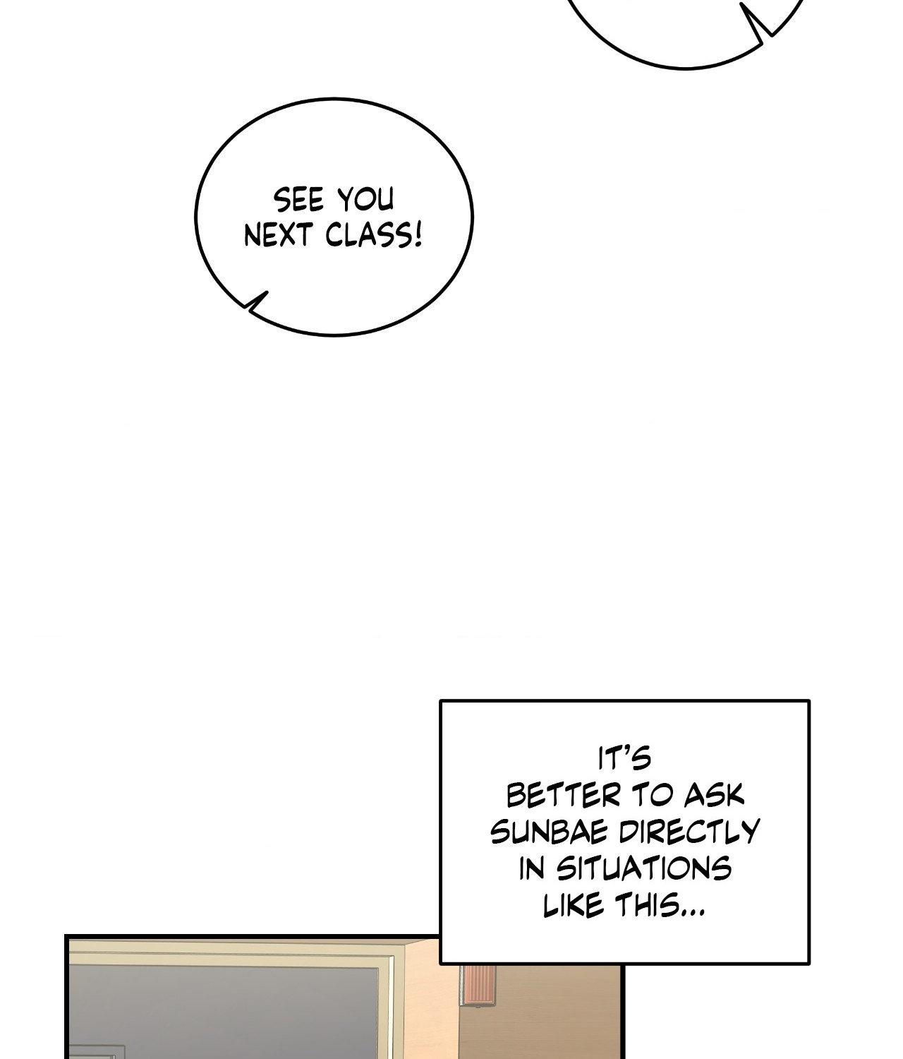 FEEL MY BENEFIT Chapter 37 - Page 16 in English