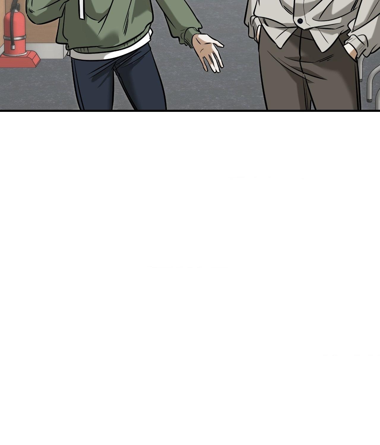 FEEL MY BENEFIT Chapter 37 - Page 26 in English