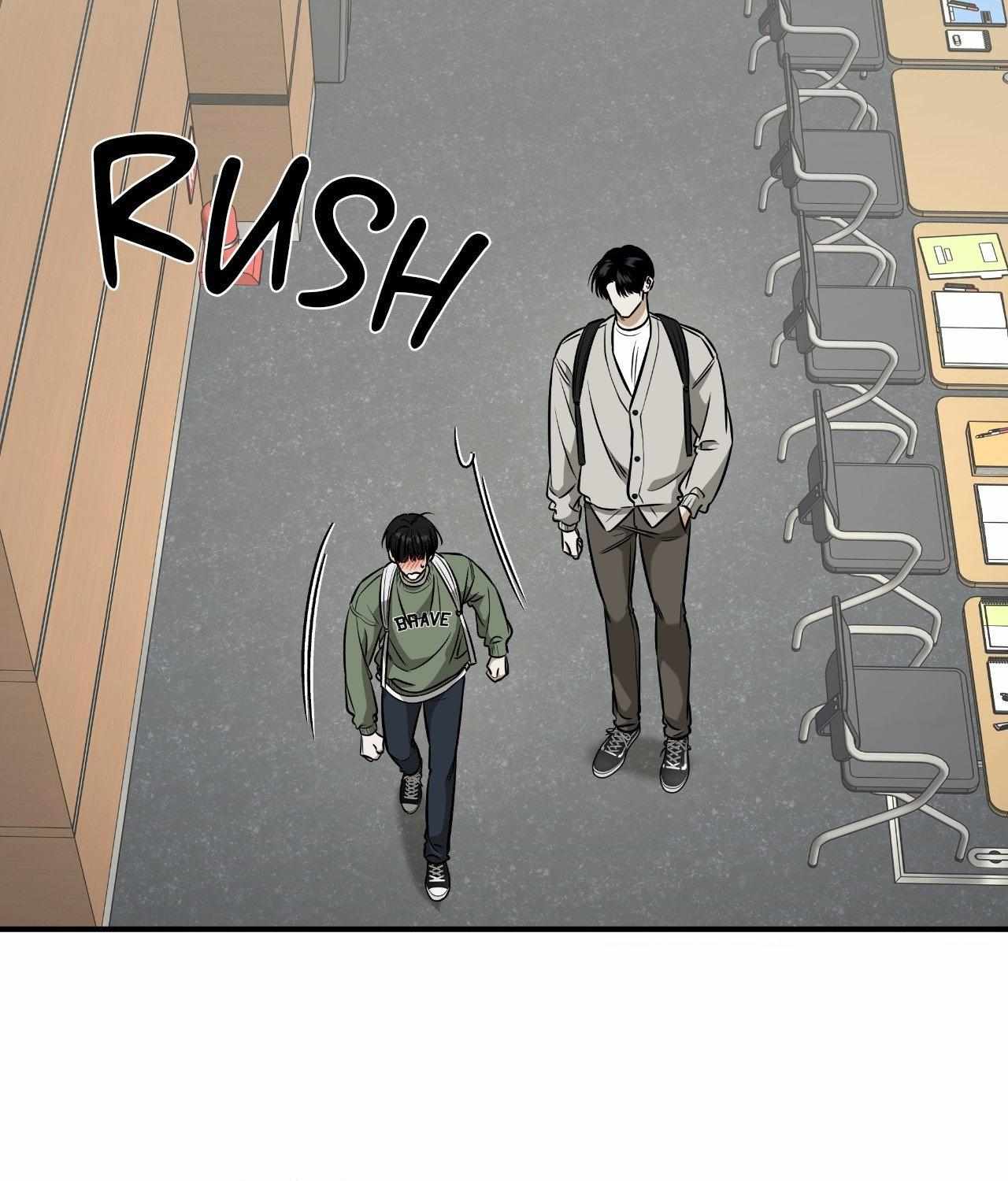 FEEL MY BENEFIT Chapter 37 - Page 31 in English