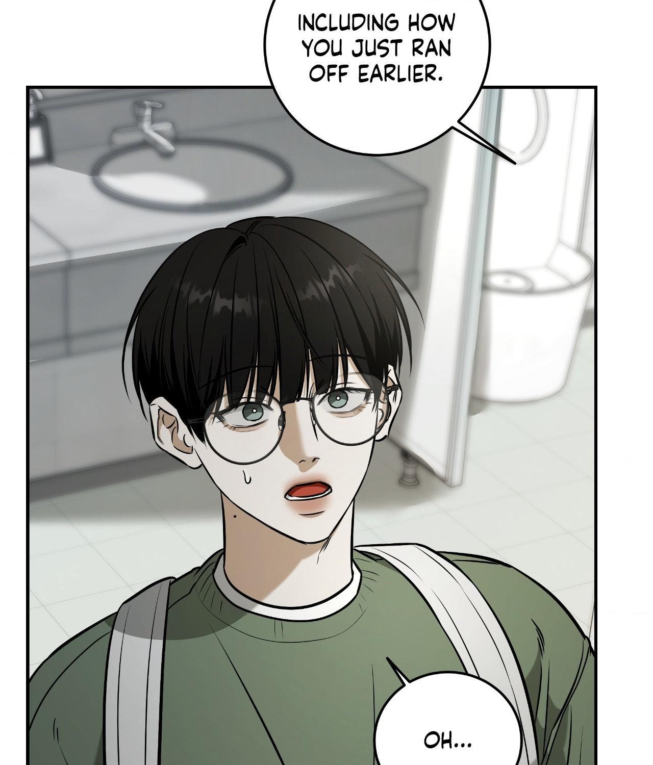 FEEL MY BENEFIT Chapter 37 - Page 84 in English