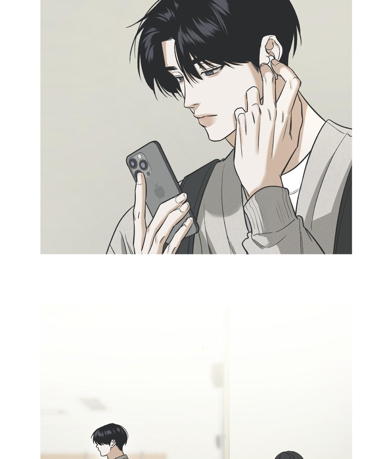 FEEL MY BENEFIT Chapter 37 - Page 86 in English