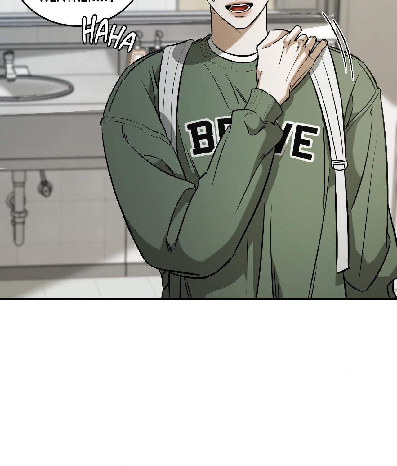 FEEL MY BENEFIT Chapter 37 - Page 90 in English