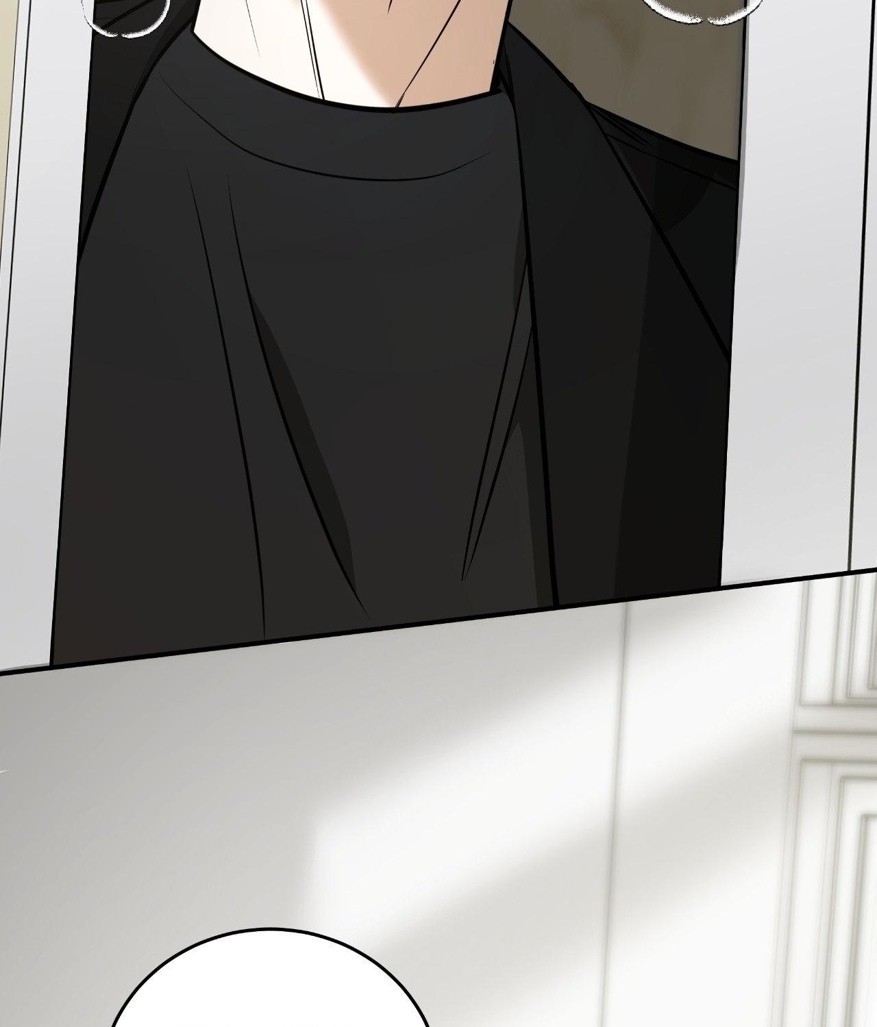 FEEL MY BENEFIT Chapter 38 - Page 107 in English
