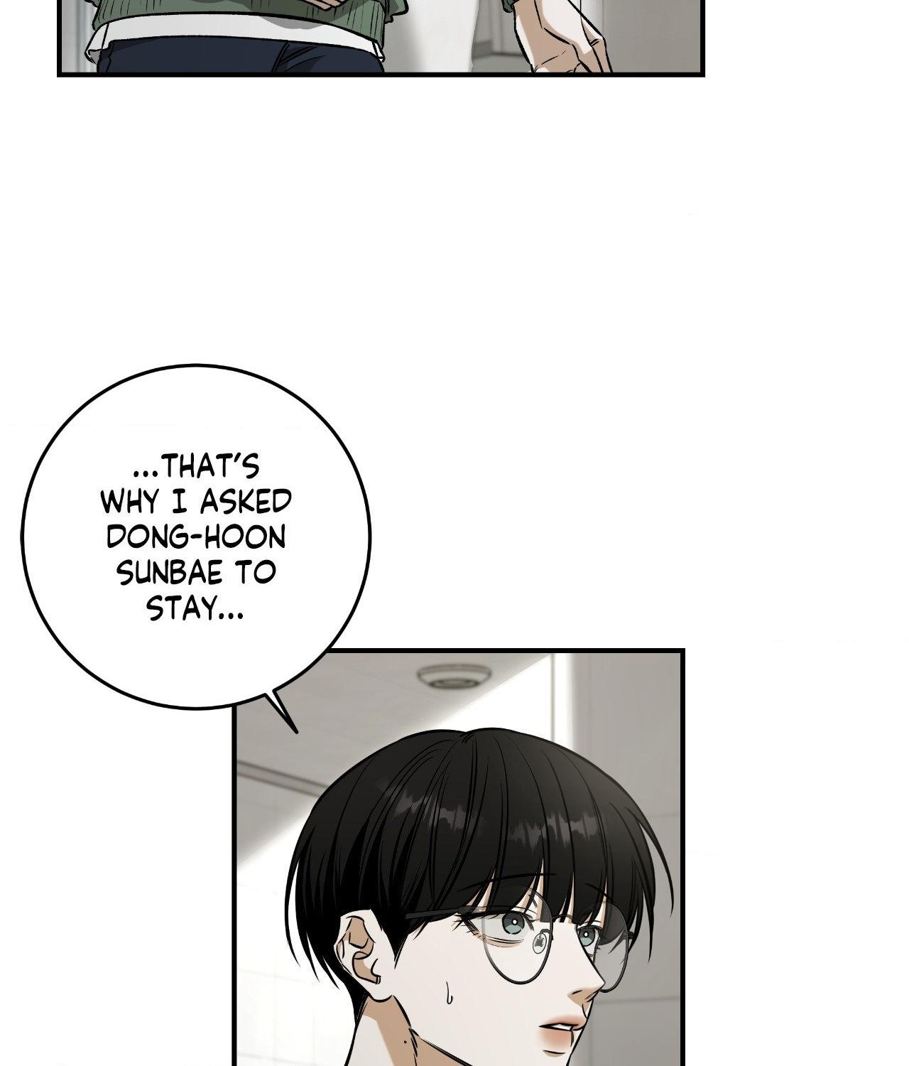 FEEL MY BENEFIT Chapter 38 - Page 13 in English