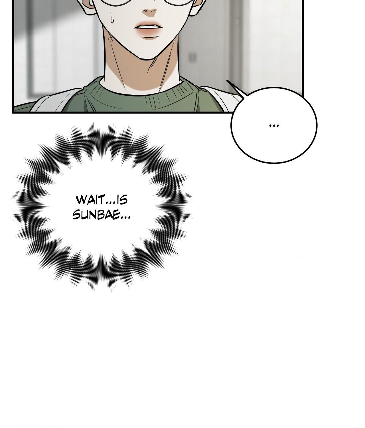 FEEL MY BENEFIT Chapter 38 - Page 17 in English
