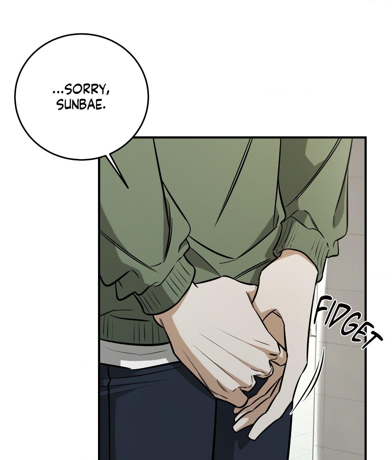 FEEL MY BENEFIT Chapter 38 - Page 23 in English