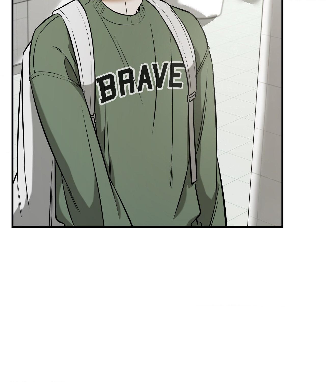 FEEL MY BENEFIT Chapter 38 - Page 25 in English