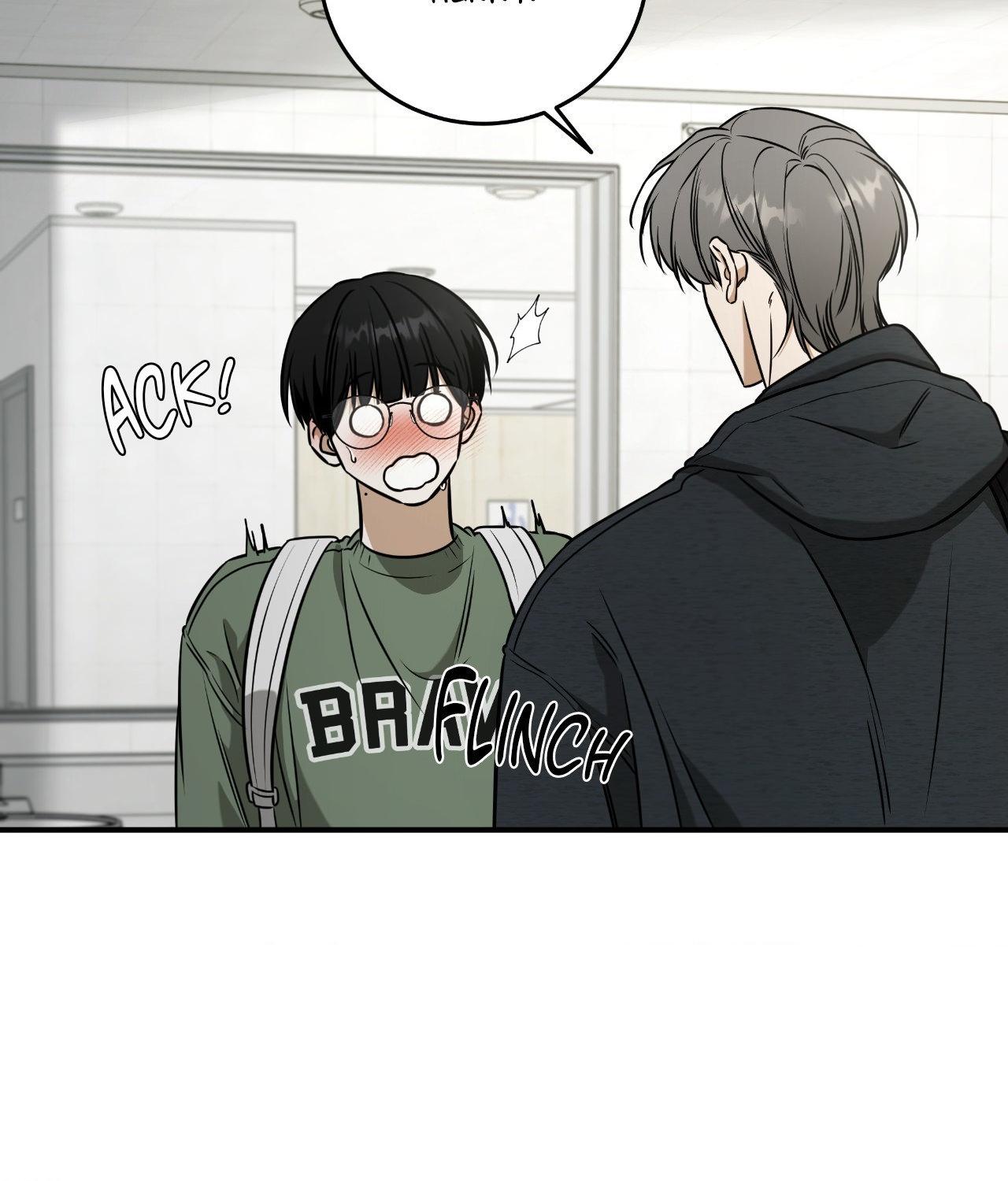 FEEL MY BENEFIT Chapter 38 - Page 52 in English