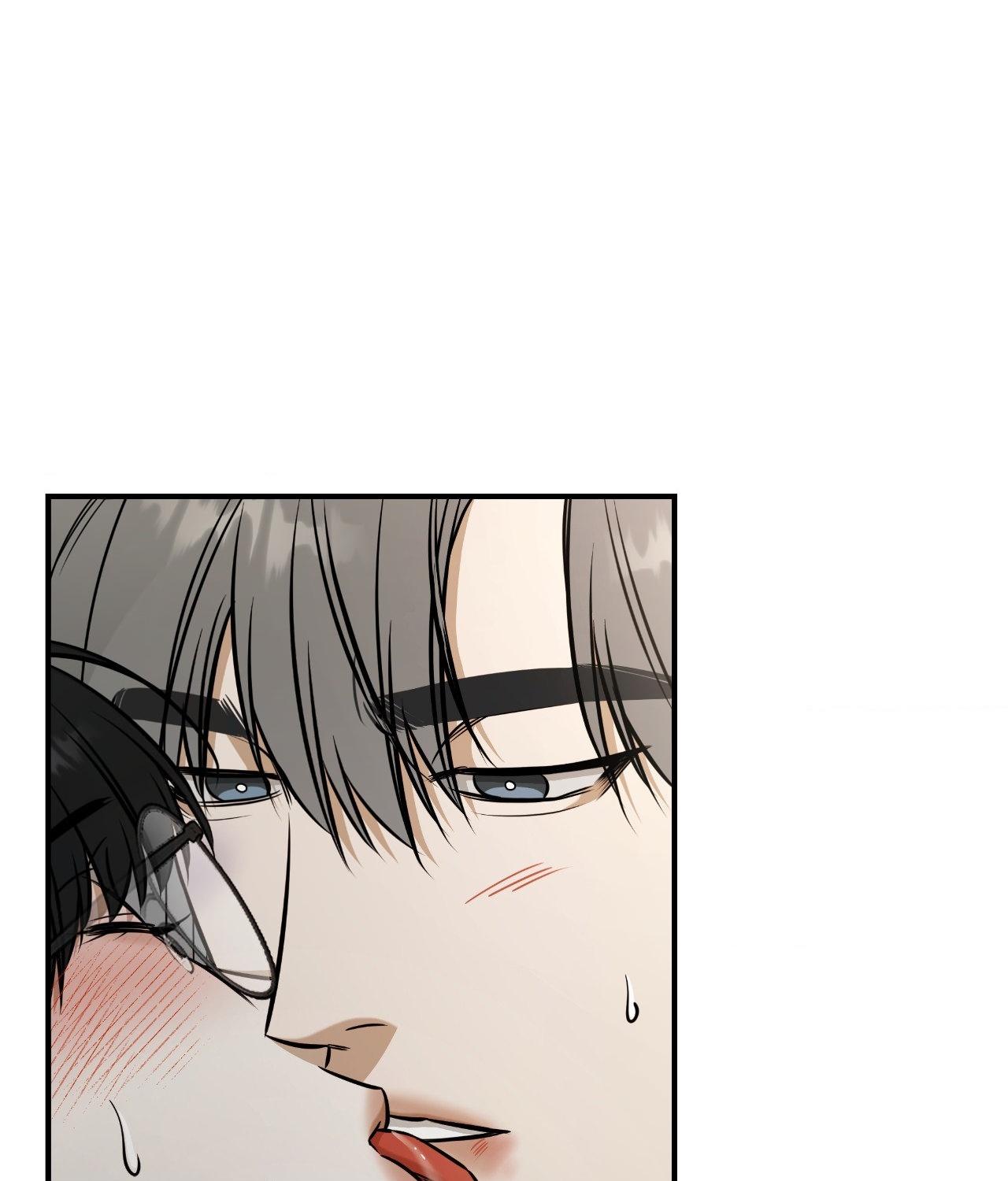 FEEL MY BENEFIT Chapter 38 - Page 60 in English