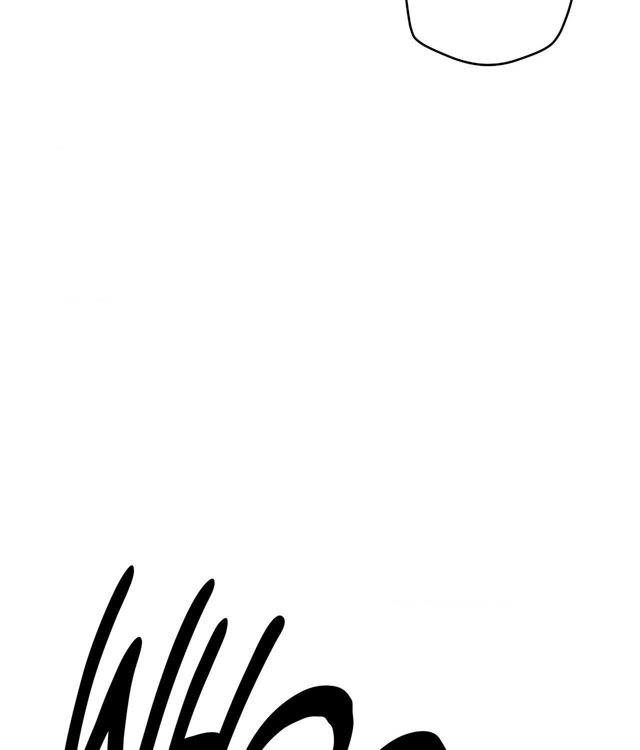 FEEL MY BENEFIT Chapter 38 - Page 68 in English