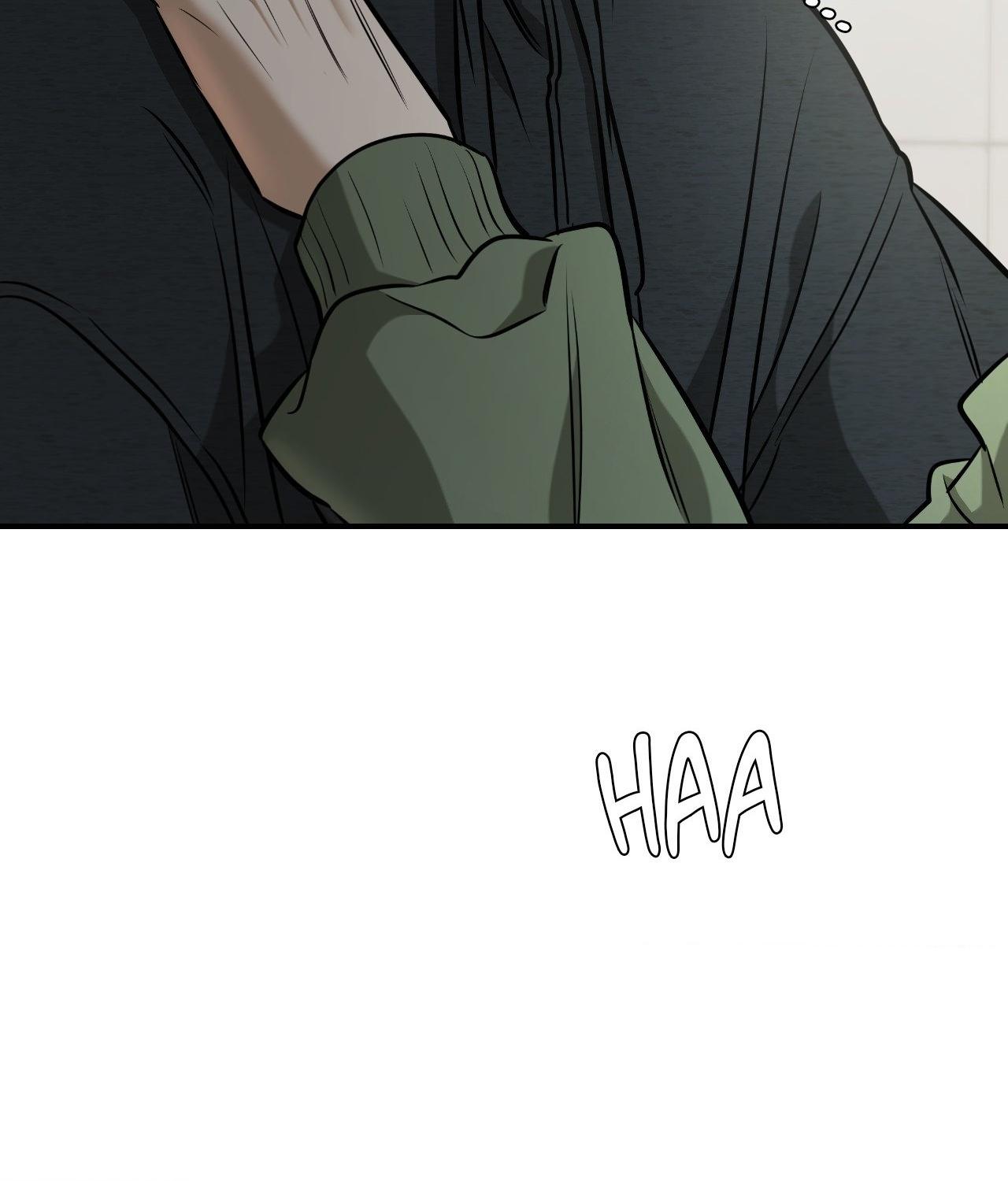FEEL MY BENEFIT Chapter 38 - Page 88 in English