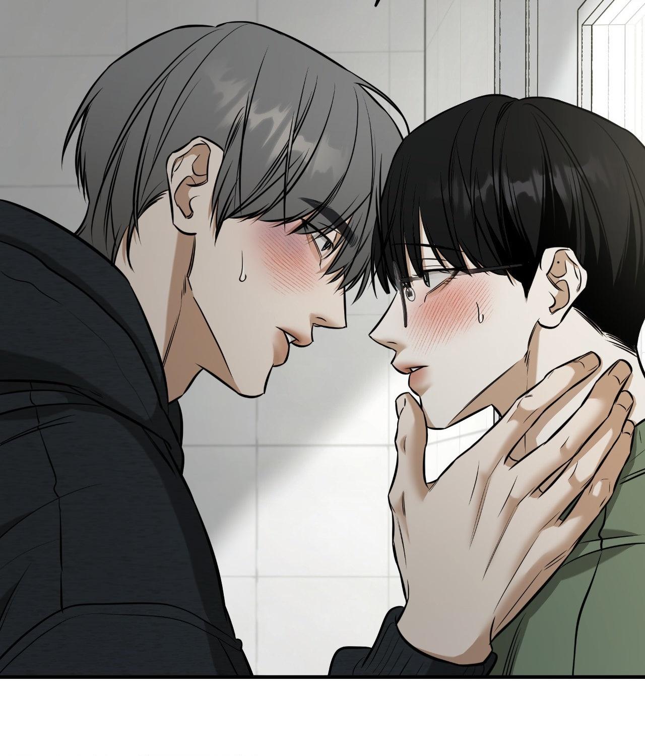 FEEL MY BENEFIT Chapter 38 - Page 92 in English