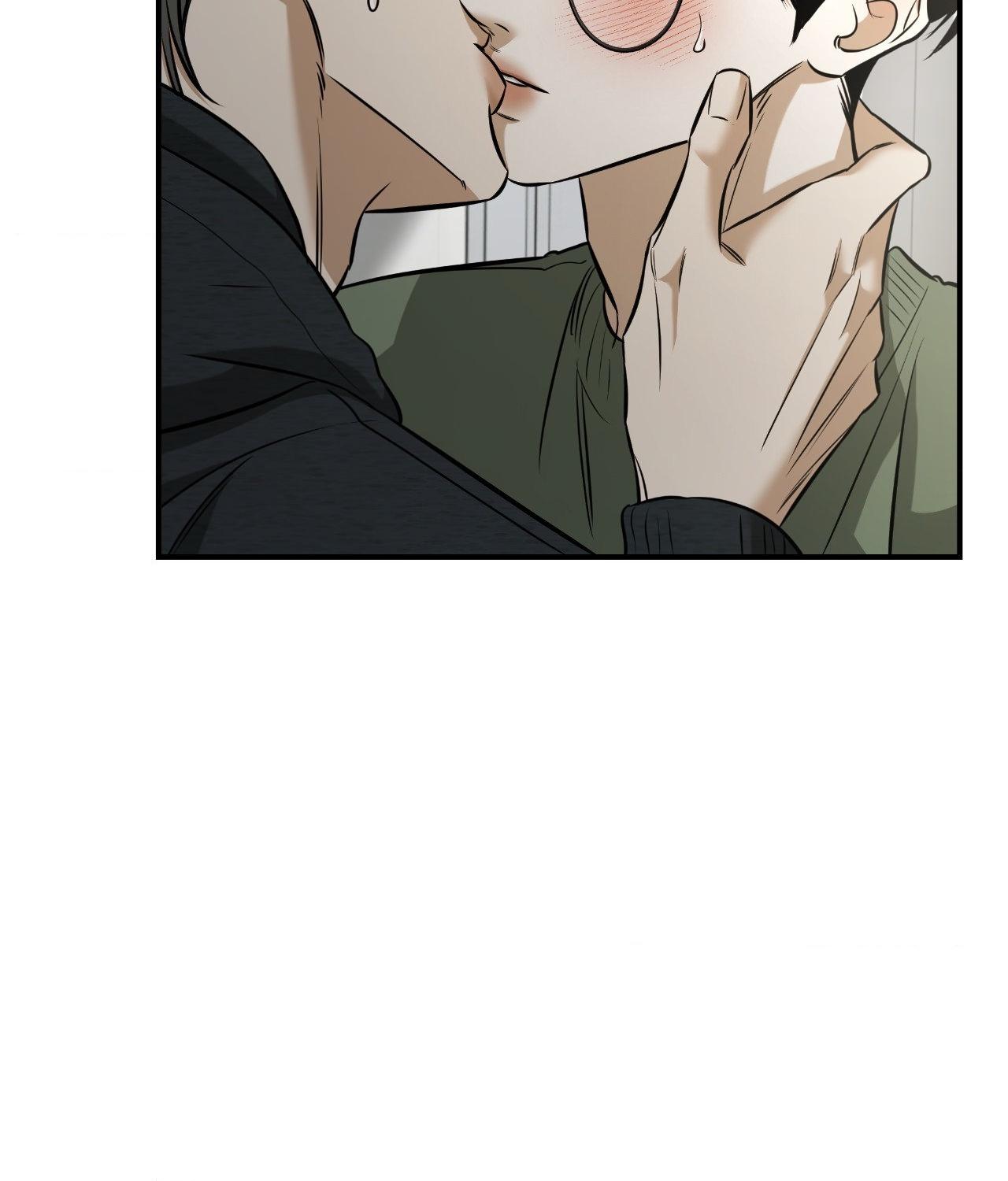 FEEL MY BENEFIT Chapter 38 - Page 98 in English