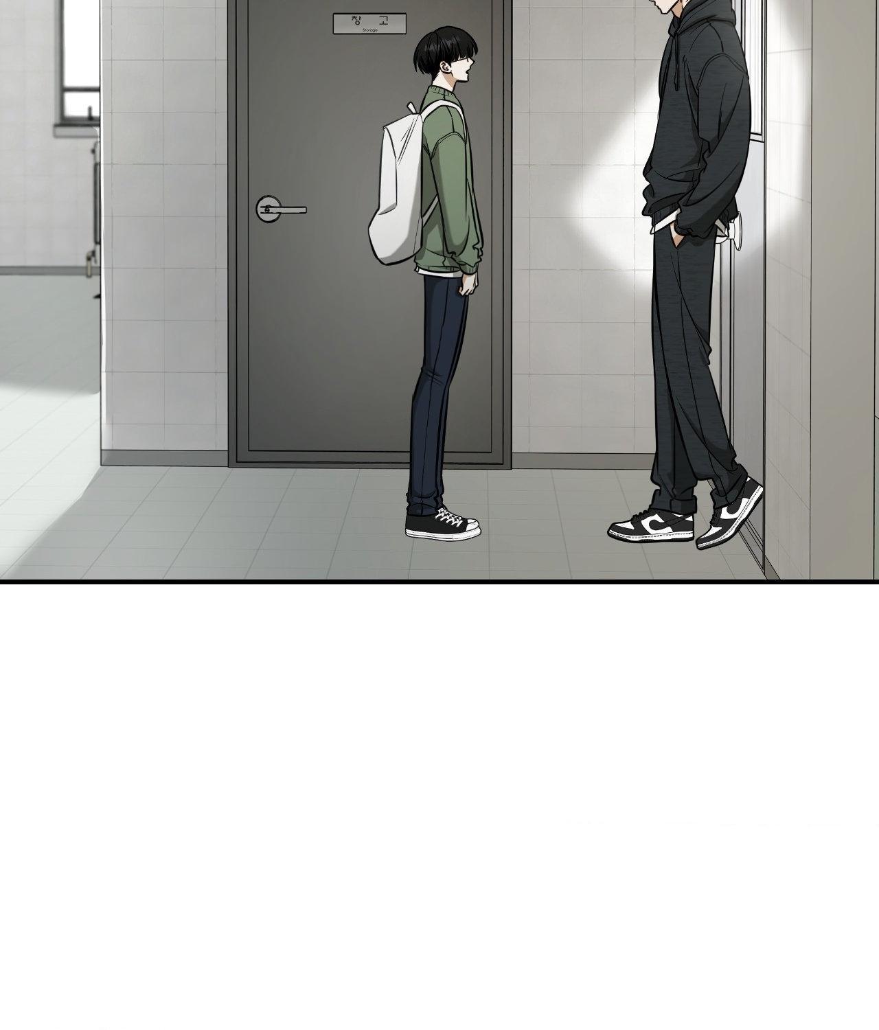 FEEL MY BENEFIT Chapter 39 - Page 23 in English