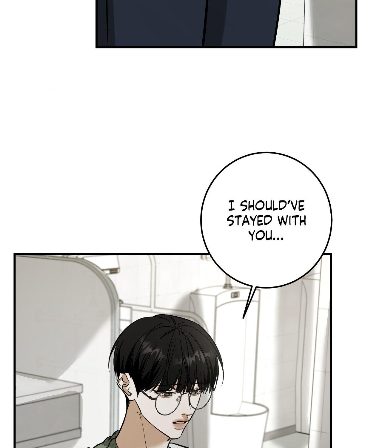 FEEL MY BENEFIT Chapter 39 - Page 25 in English