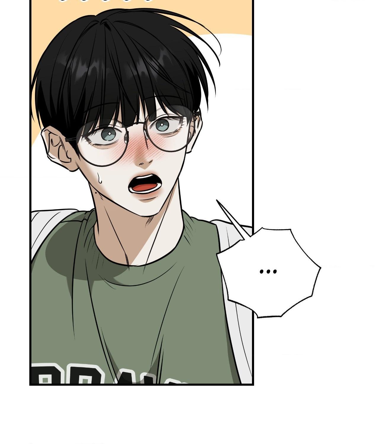FEEL MY BENEFIT Chapter 39 - Page 44 in English