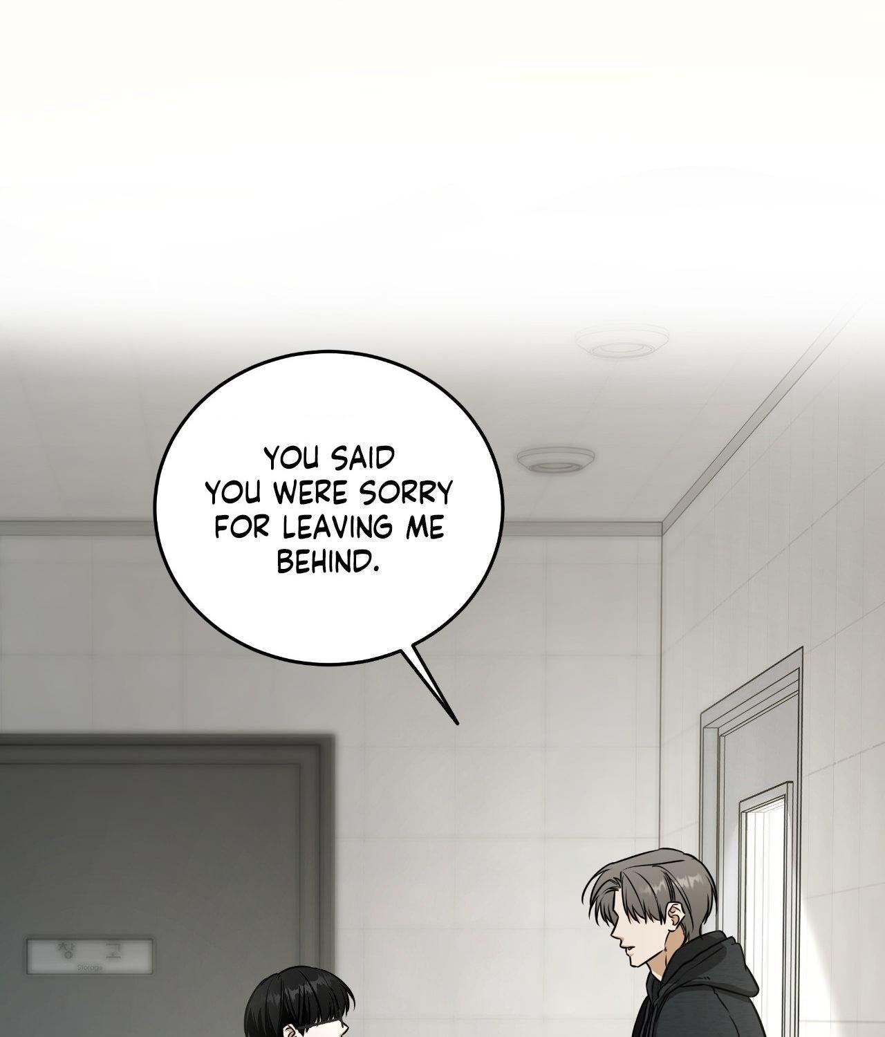 FEEL MY BENEFIT Chapter 39 - Page 47 in English