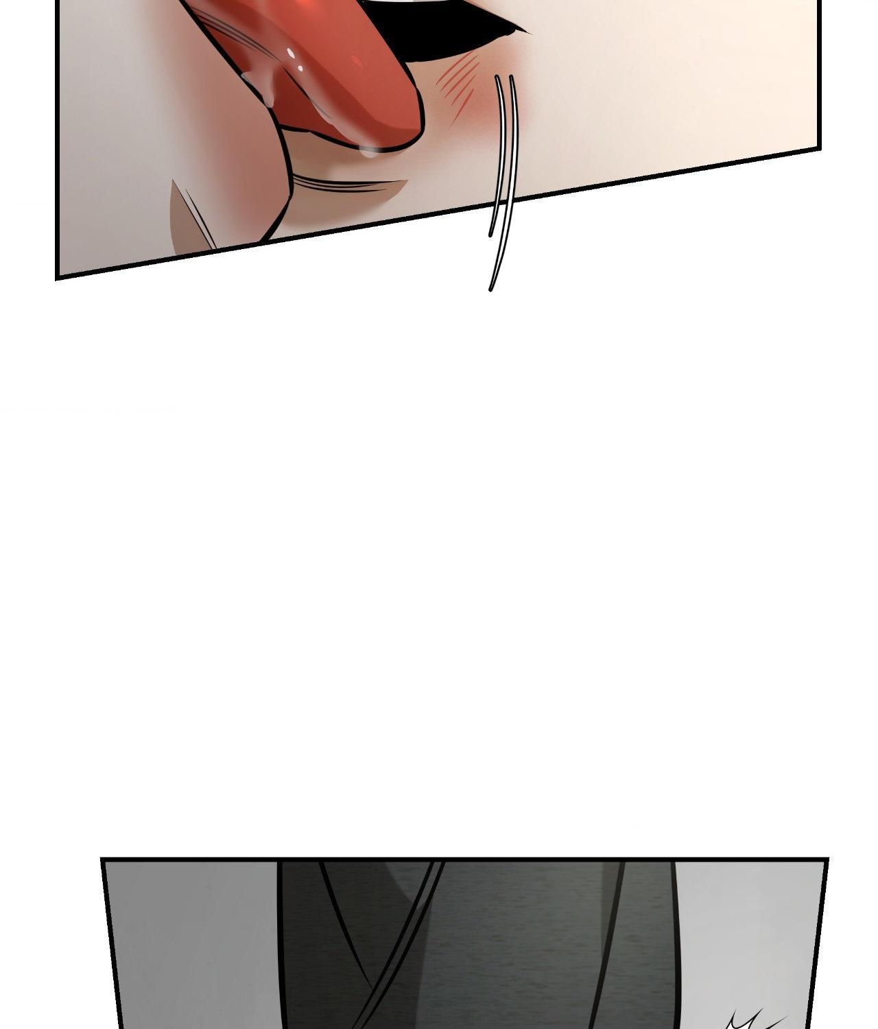 FEEL MY BENEFIT Chapter 39 - Page 63 in English