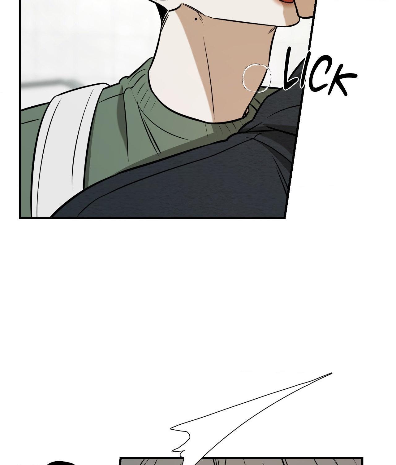 FEEL MY BENEFIT Chapter 39 - Page 67 in English