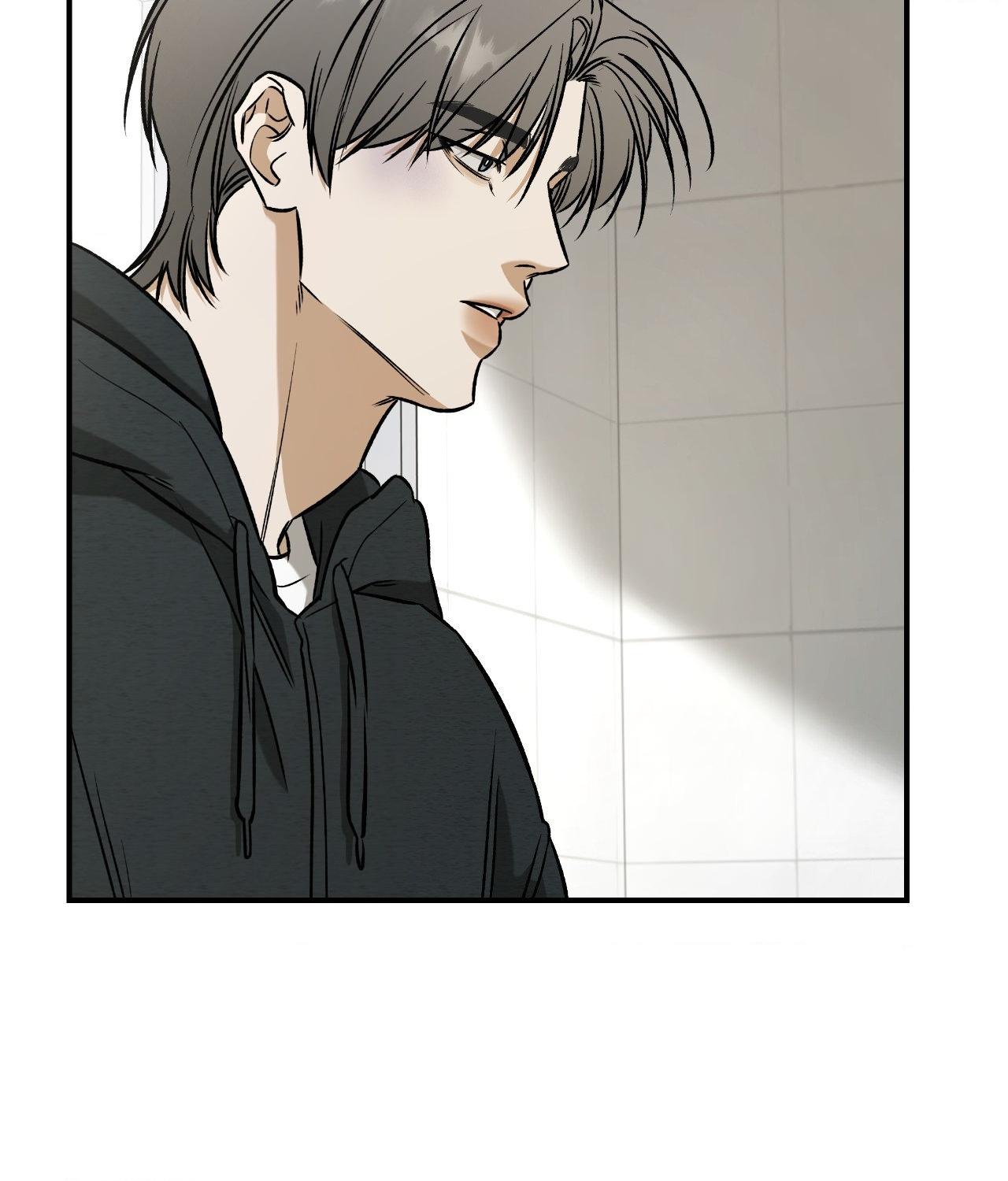 FEEL MY BENEFIT Chapter 39 - Page 7 in English