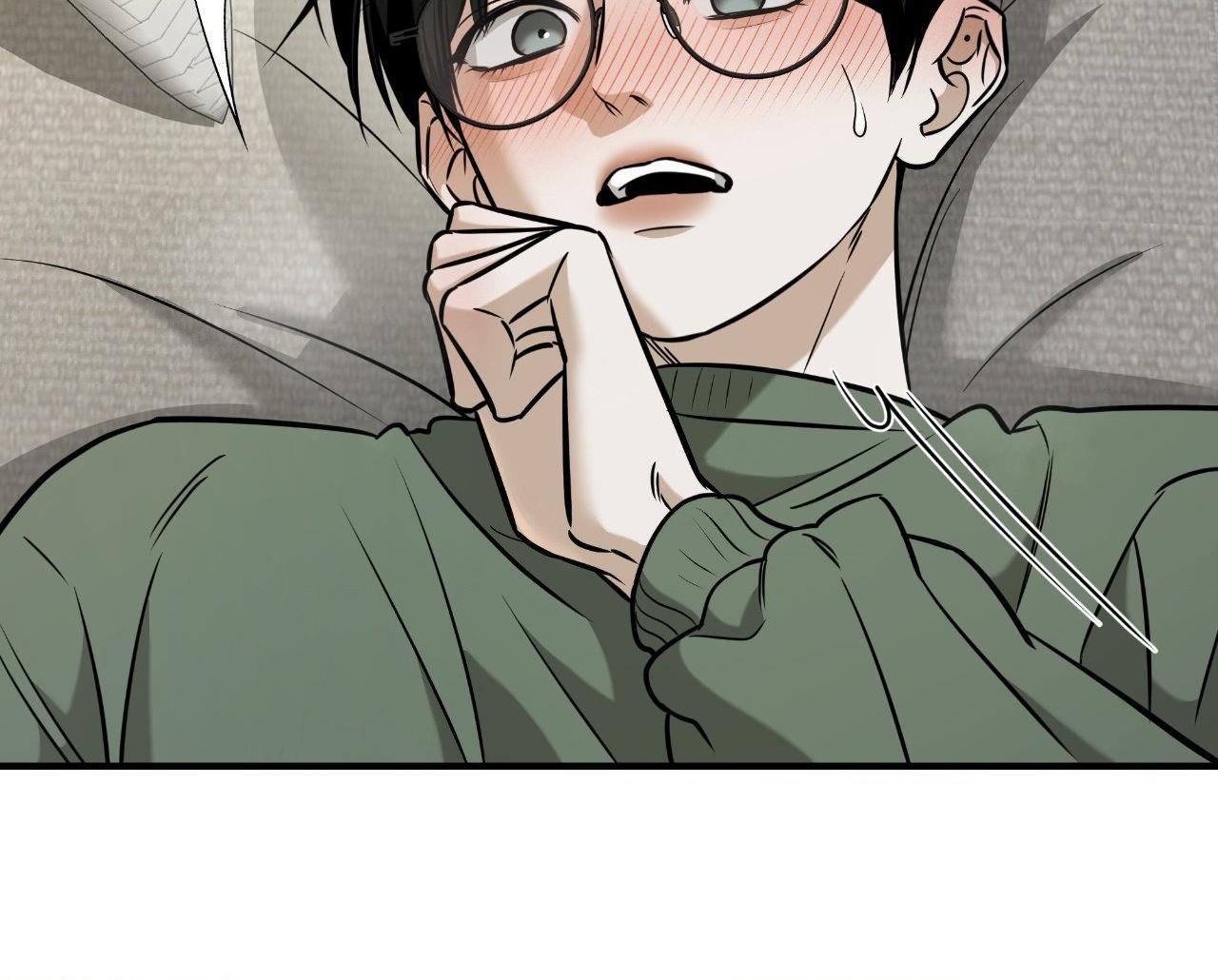FEEL MY BENEFIT Chapter 40 - Page 10 in English