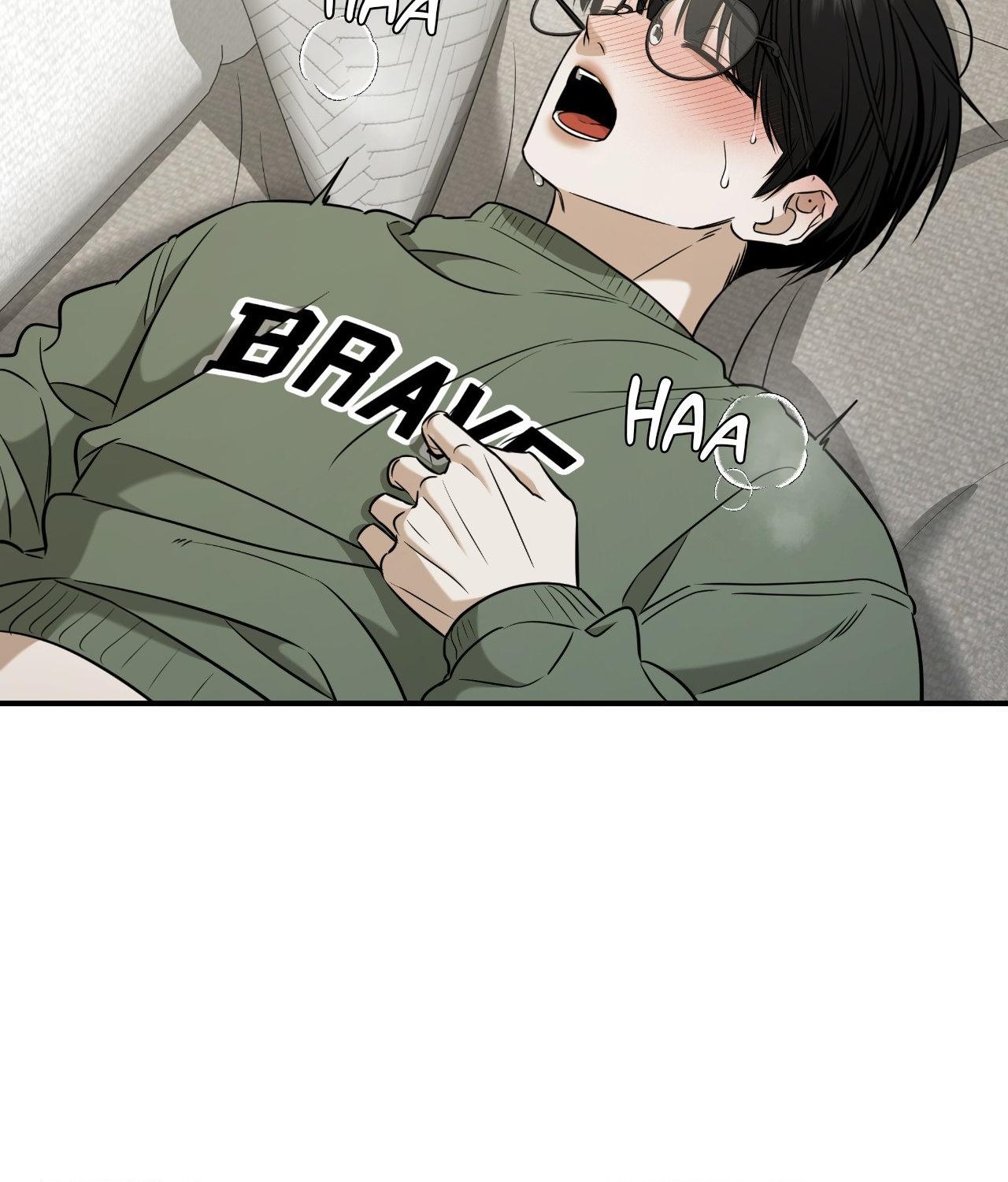 FEEL MY BENEFIT Chapter 40 - Page 5 in English