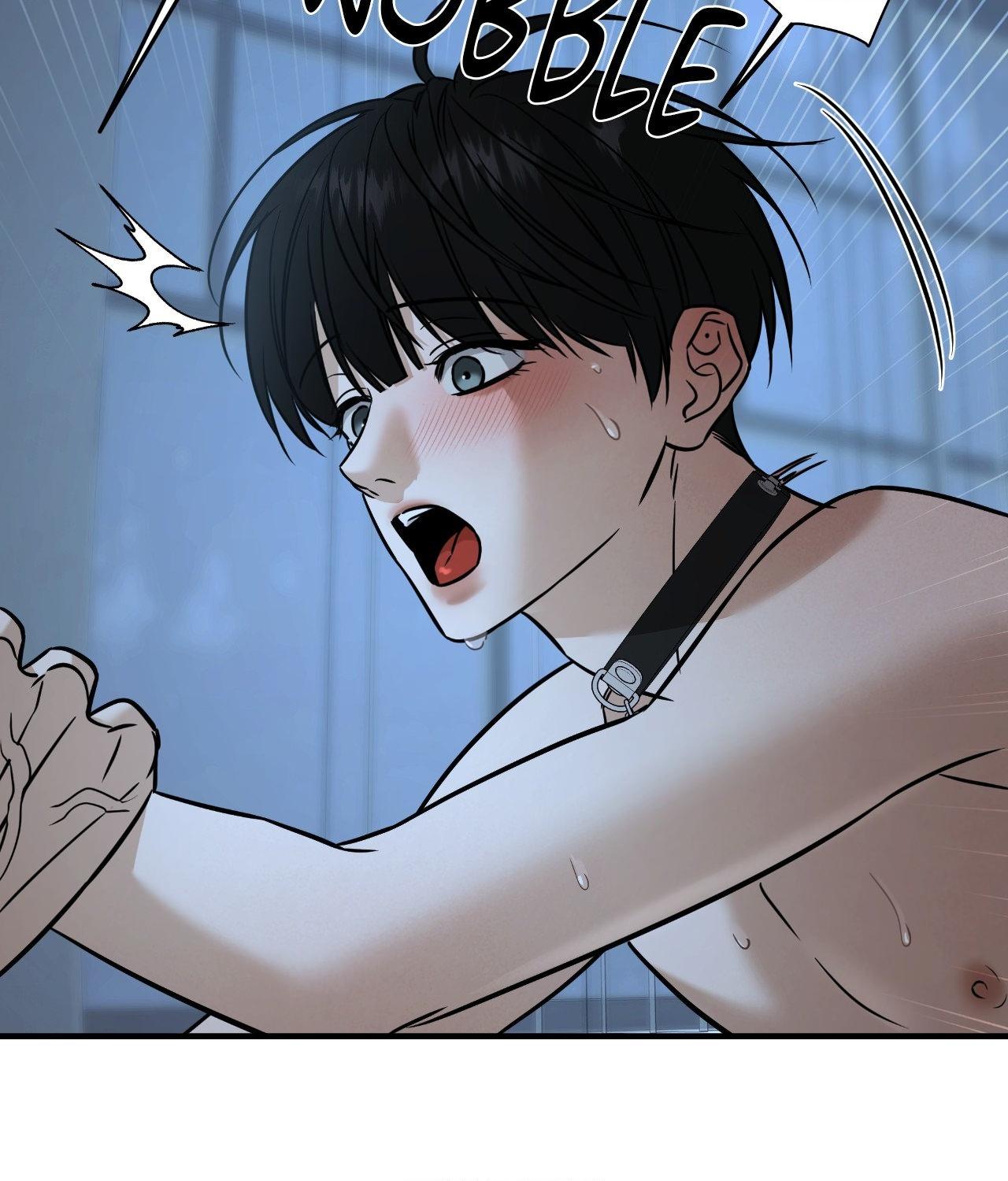 FEEL MY BENEFIT Chapter 41 - Page 42 in English