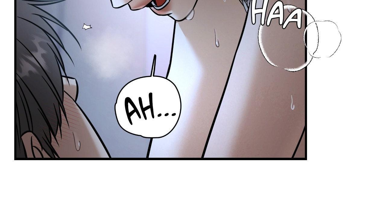 FEEL MY BENEFIT Chapter 41 - Page 51 in English