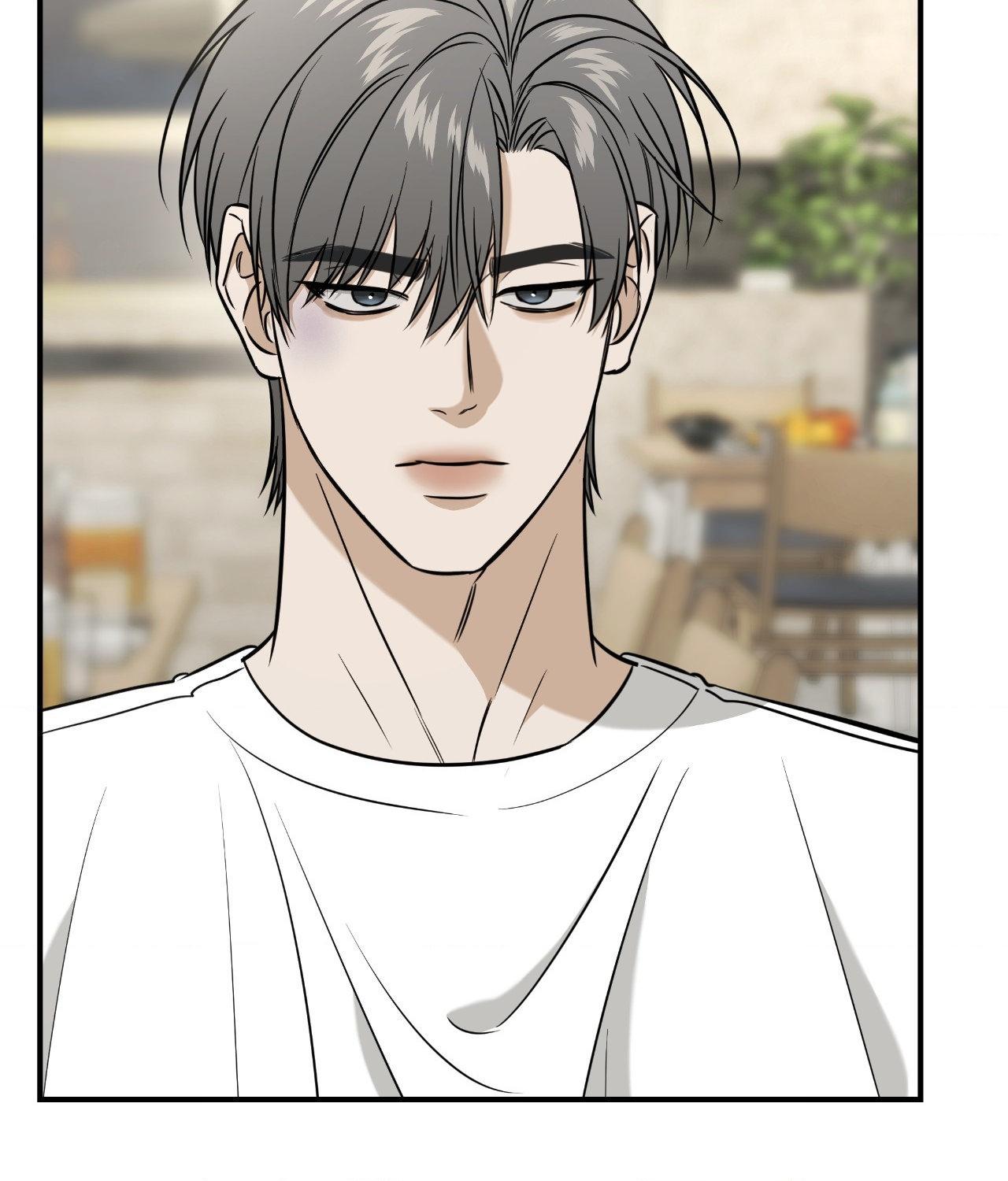 FEEL MY BENEFIT Chapter 42 - Page 57 in English