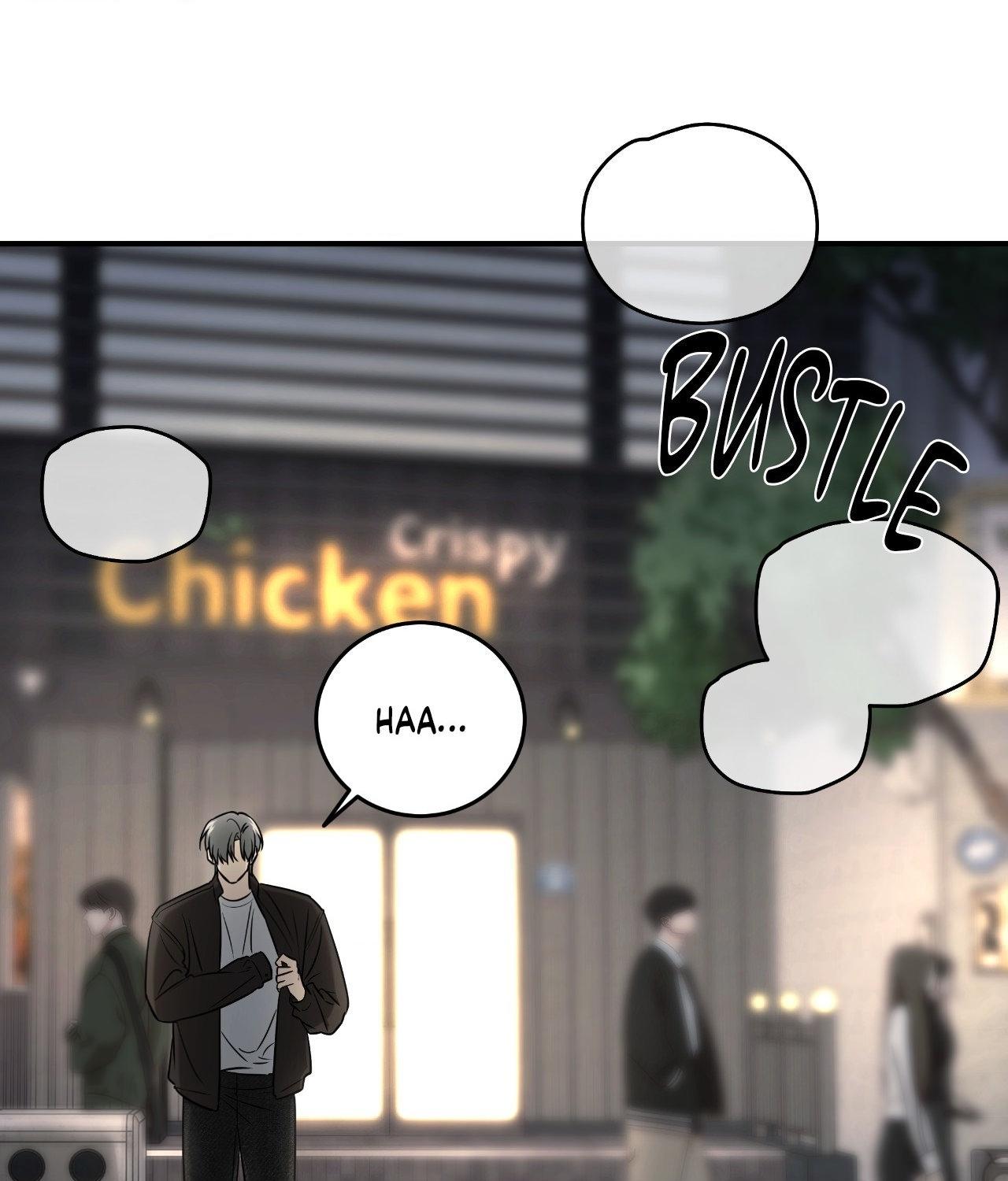 FEEL MY BENEFIT Chapter 42 - Page 63 in English