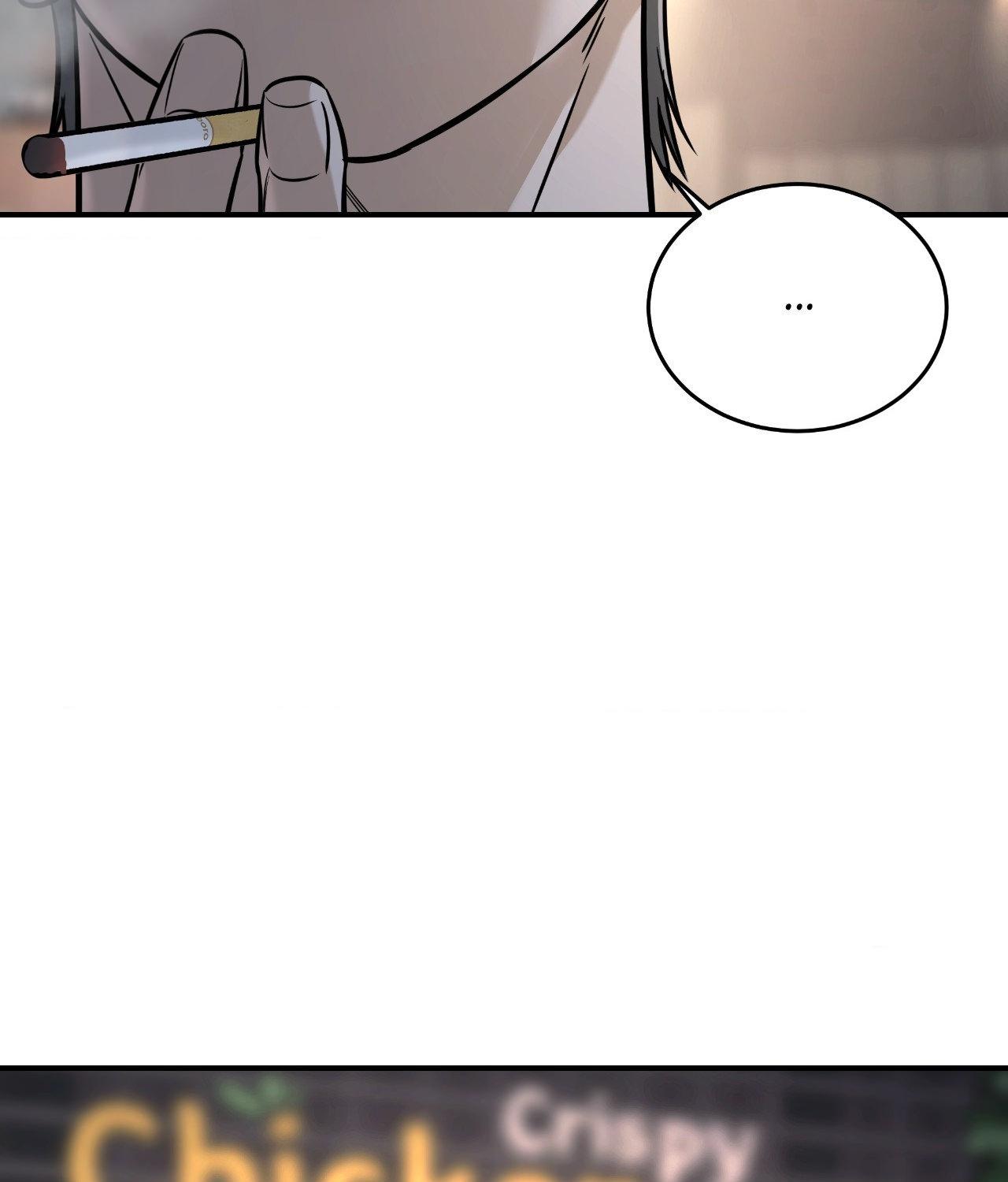 FEEL MY BENEFIT Chapter 42 - Page 70 in English