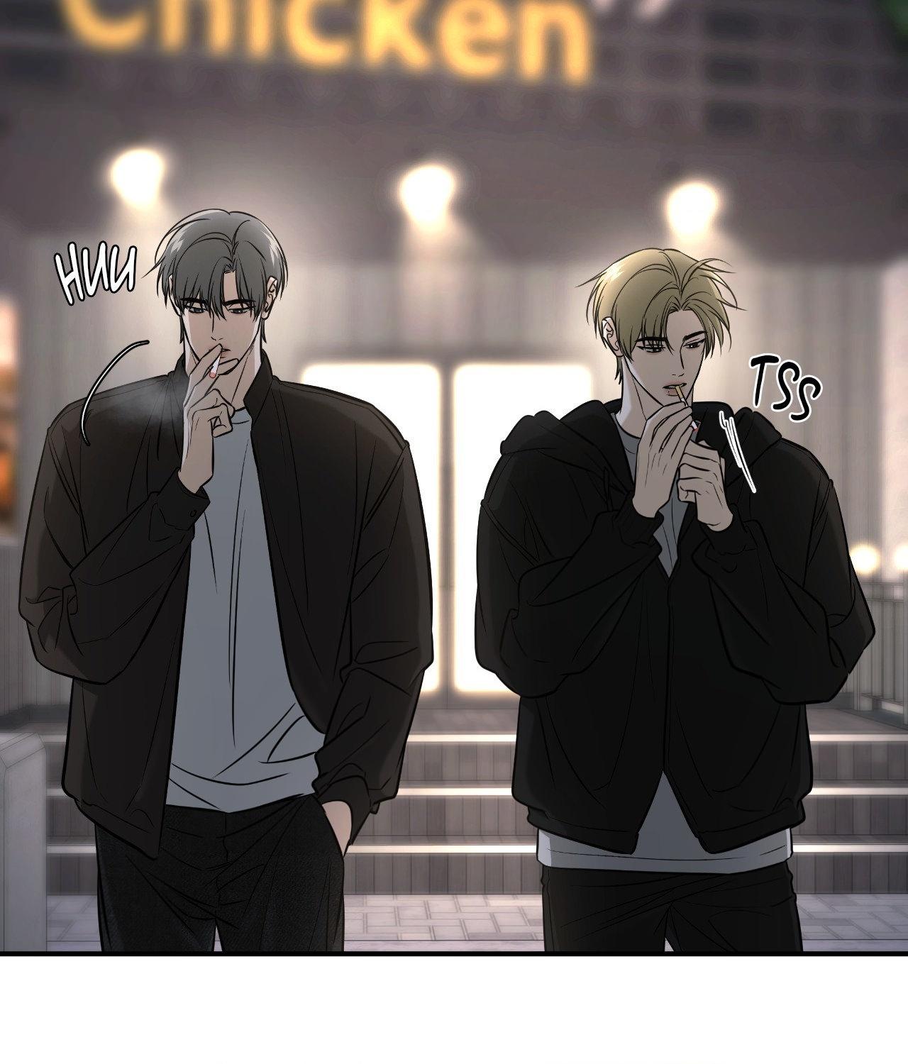 FEEL MY BENEFIT Chapter 42 - Page 71 in English