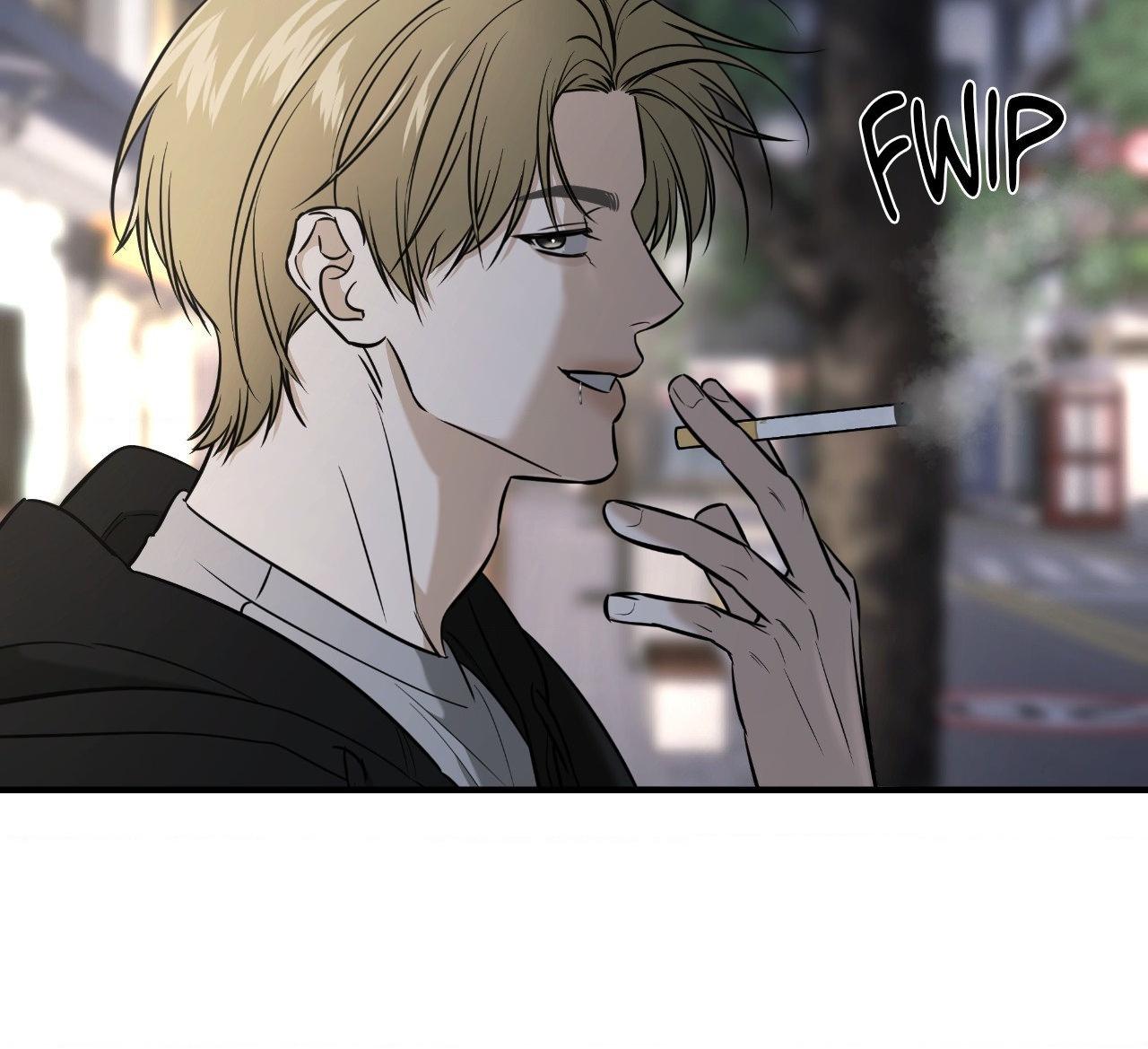 FEEL MY BENEFIT Chapter 42 - Page 74 in English