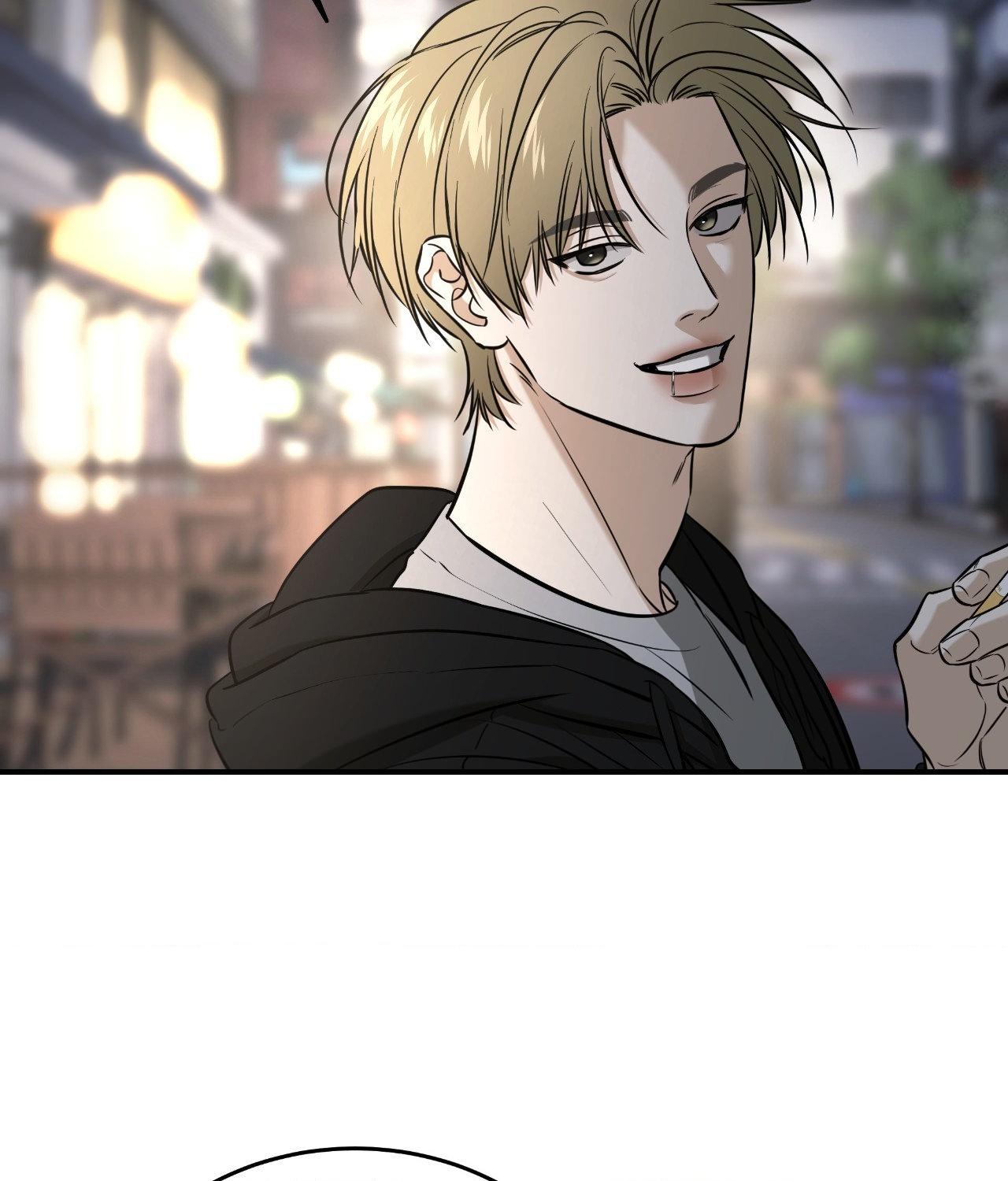 FEEL MY BENEFIT Chapter 42 - Page 85 in English