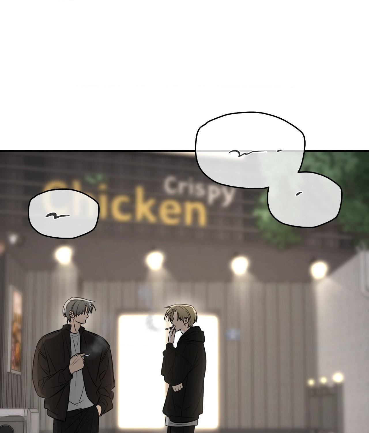 FEEL MY BENEFIT Chapter 42 - Page 97 in English