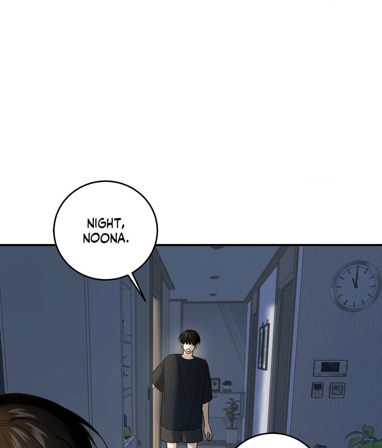 FEEL MY BENEFIT Chapter 43 - Page 17 in English