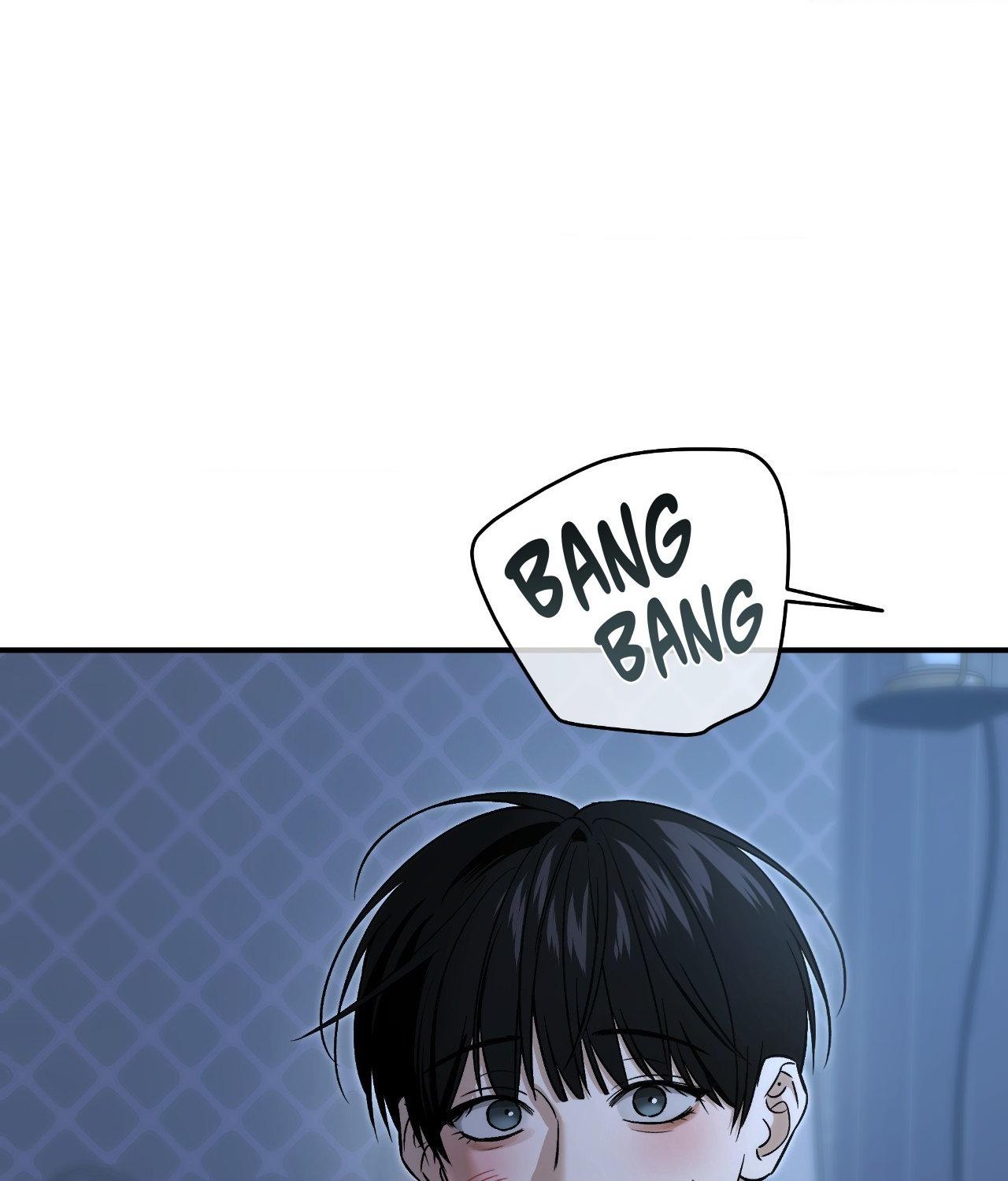 FEEL MY BENEFIT Chapter 43 - Page 33 in English