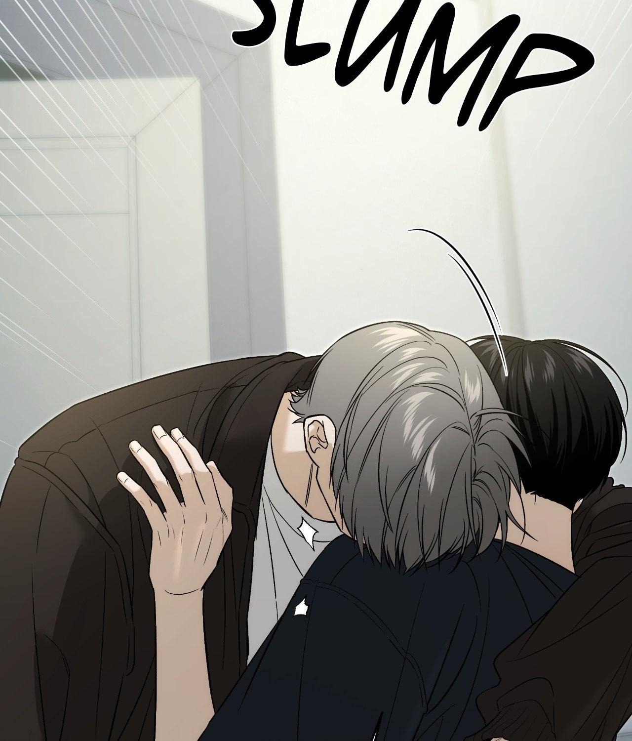 FEEL MY BENEFIT Chapter 43 - Page 41 in English