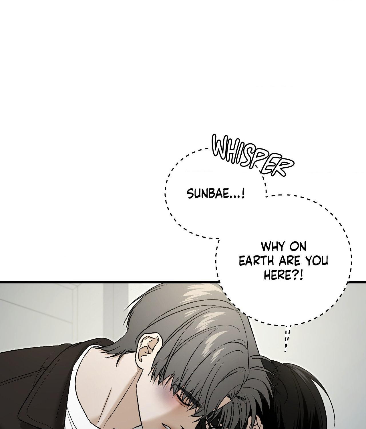 FEEL MY BENEFIT Chapter 43 - Page 43 in English