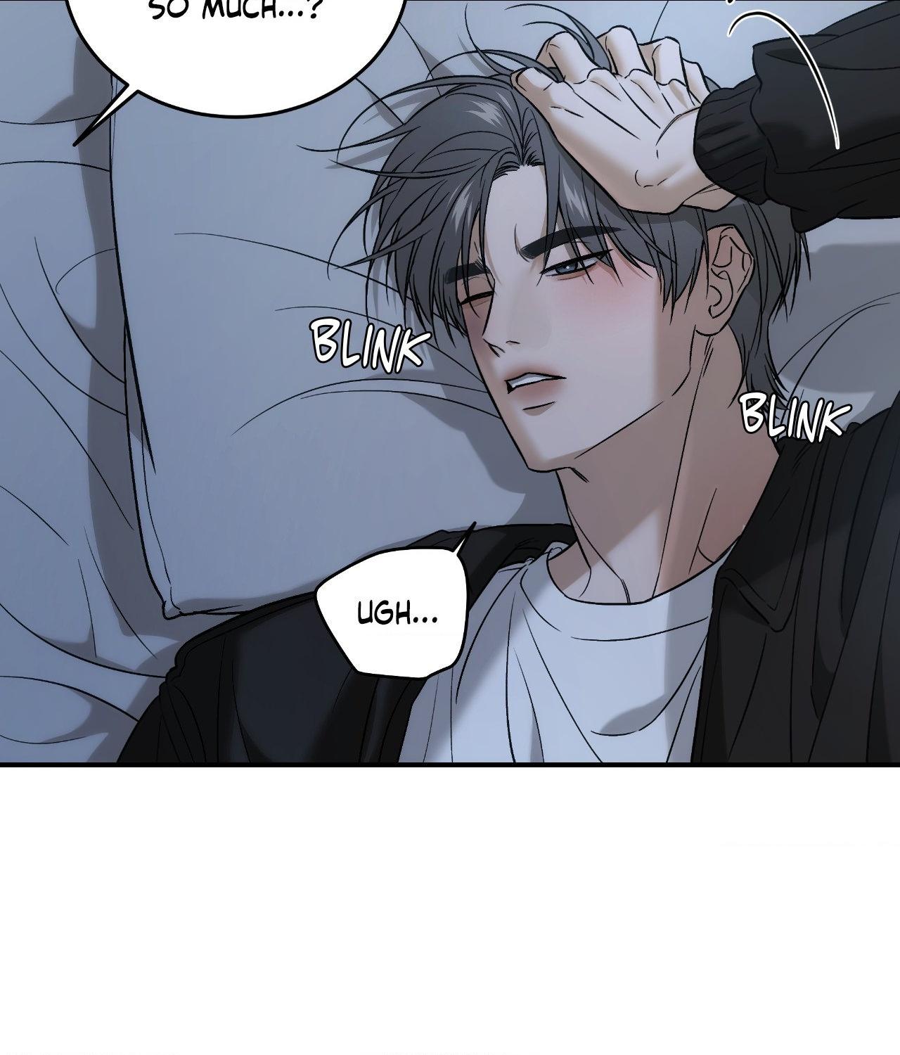 FEEL MY BENEFIT Chapter 43 - Page 53 in English