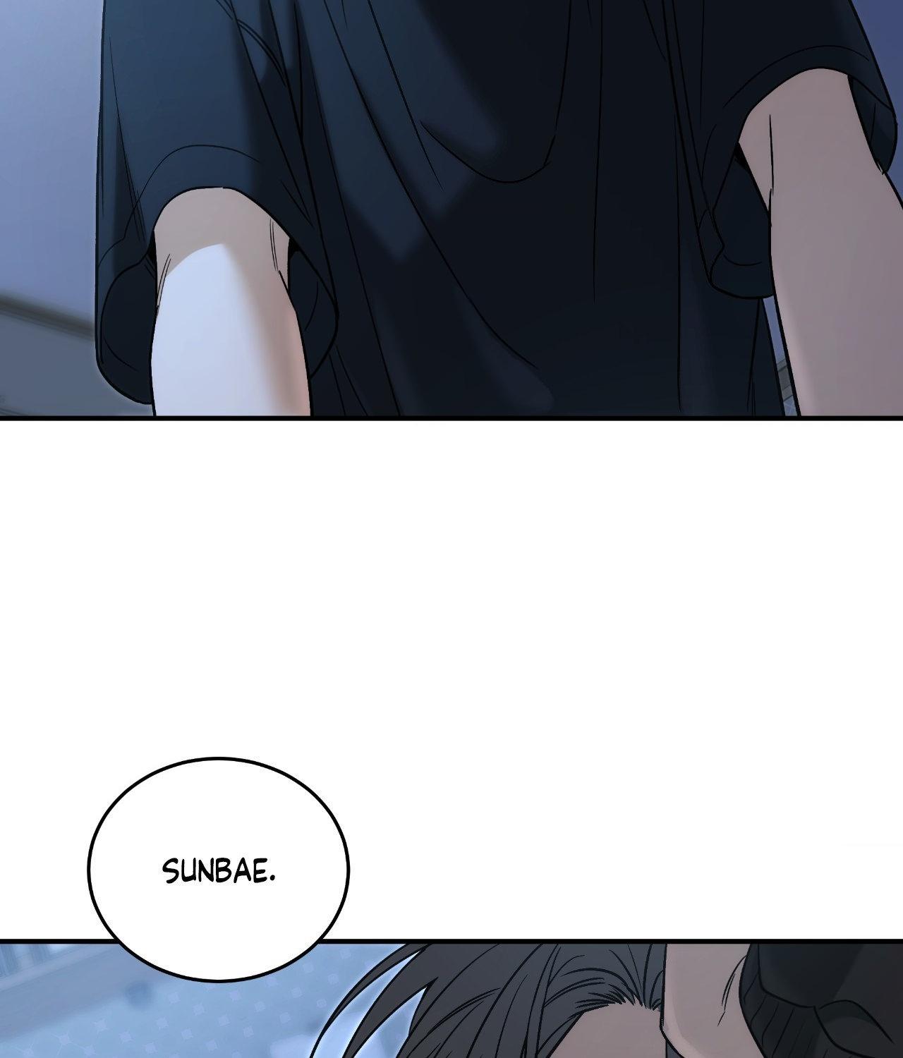 FEEL MY BENEFIT Chapter 43 - Page 55 in English