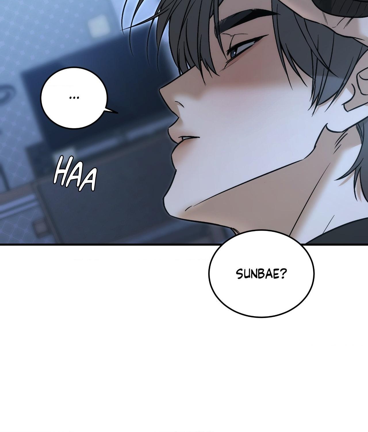 FEEL MY BENEFIT Chapter 43 - Page 56 in English