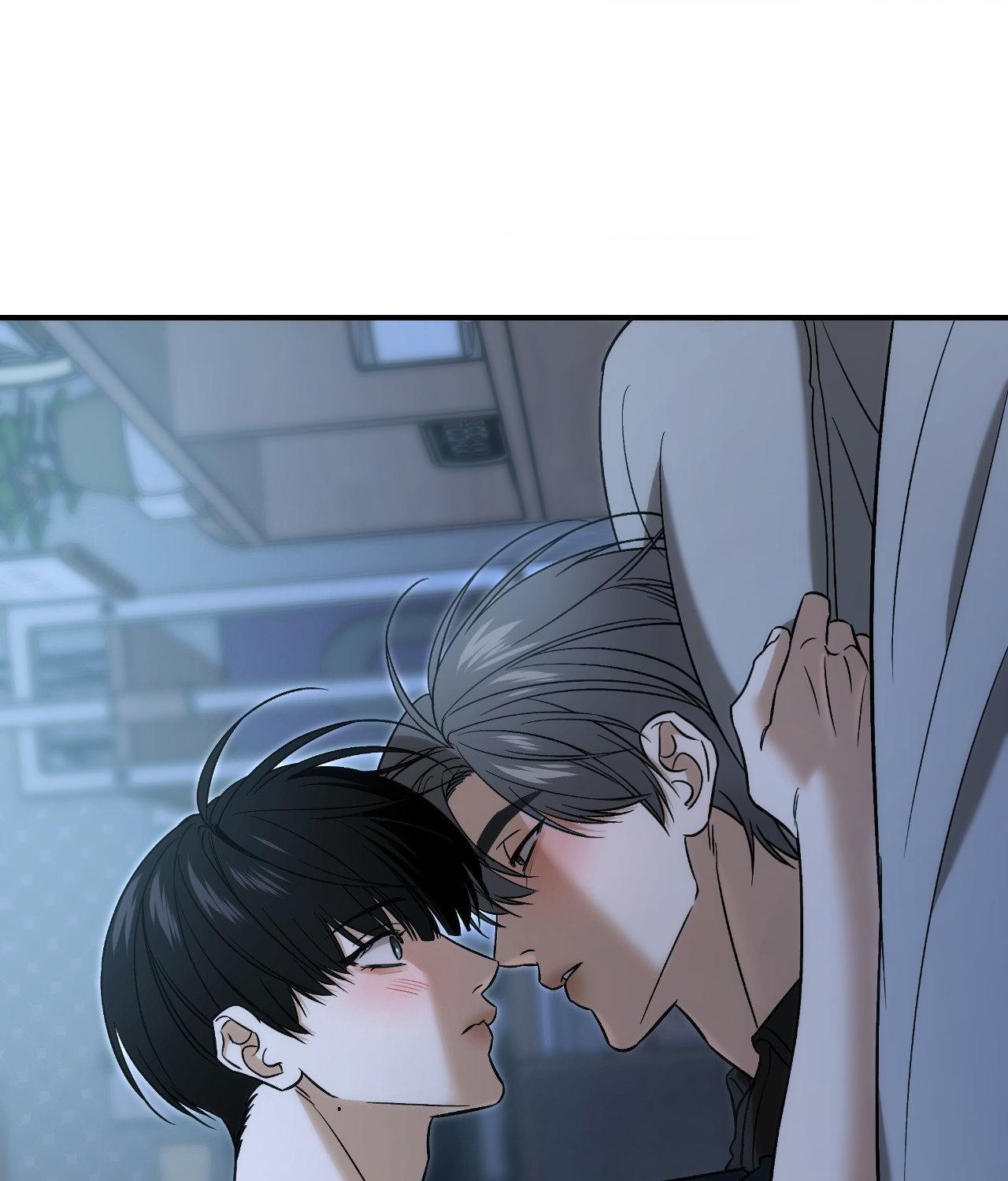 FEEL MY BENEFIT Chapter 43 - Page 59 in English