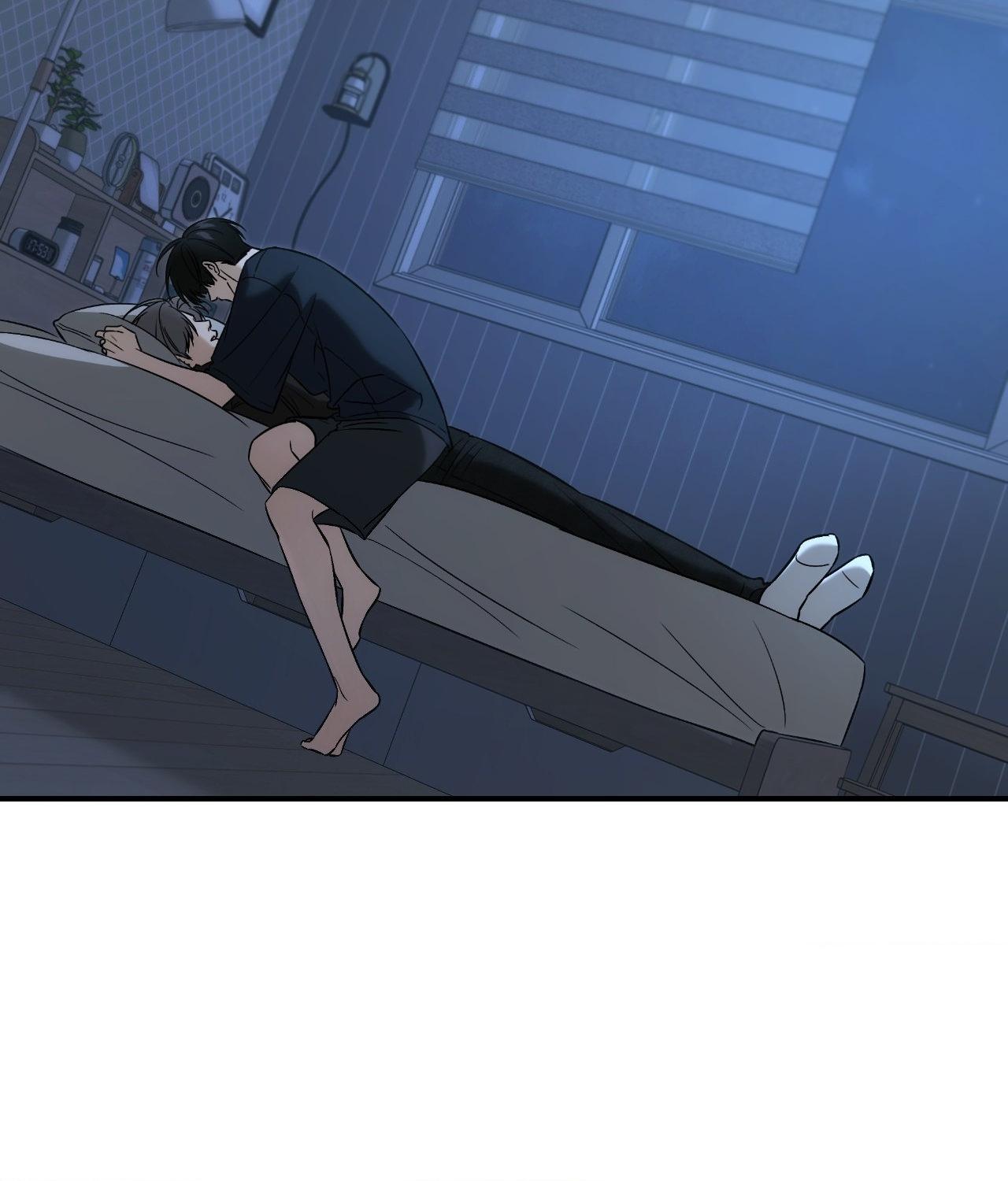 FEEL MY BENEFIT Chapter 43 - Page 63 in English