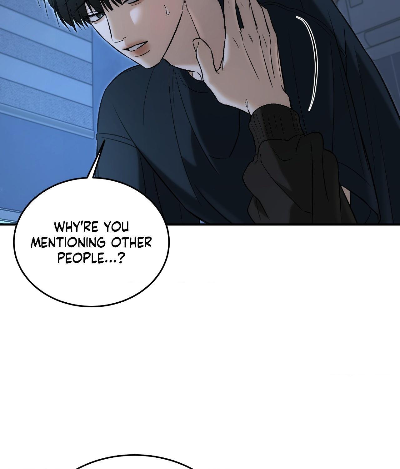 FEEL MY BENEFIT Chapter 43 - Page 70 in English