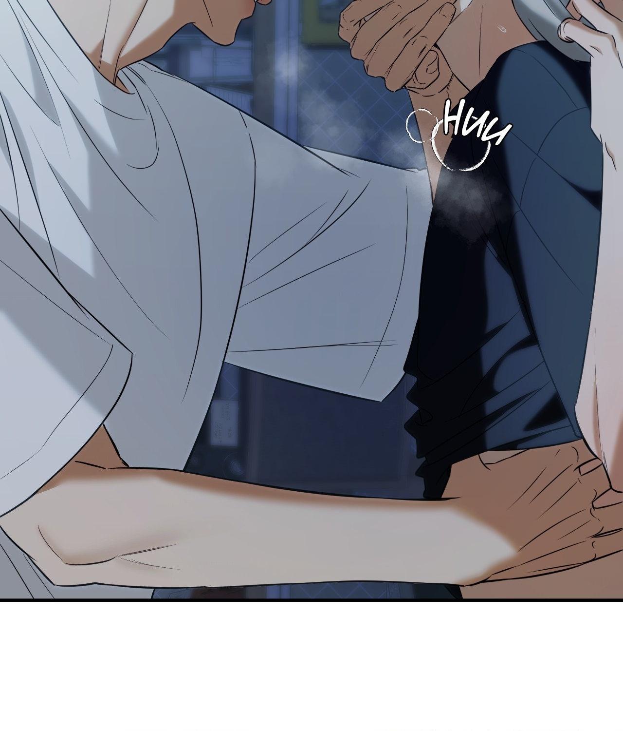 FEEL MY BENEFIT Chapter 44 - Page 13 in English